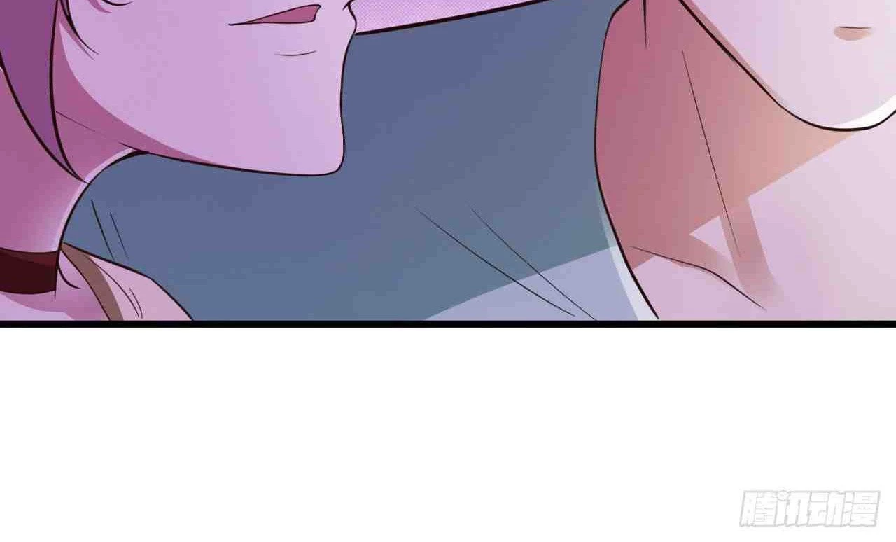Señorita, No te metas conmigo > Capitulo 17 > Page 41