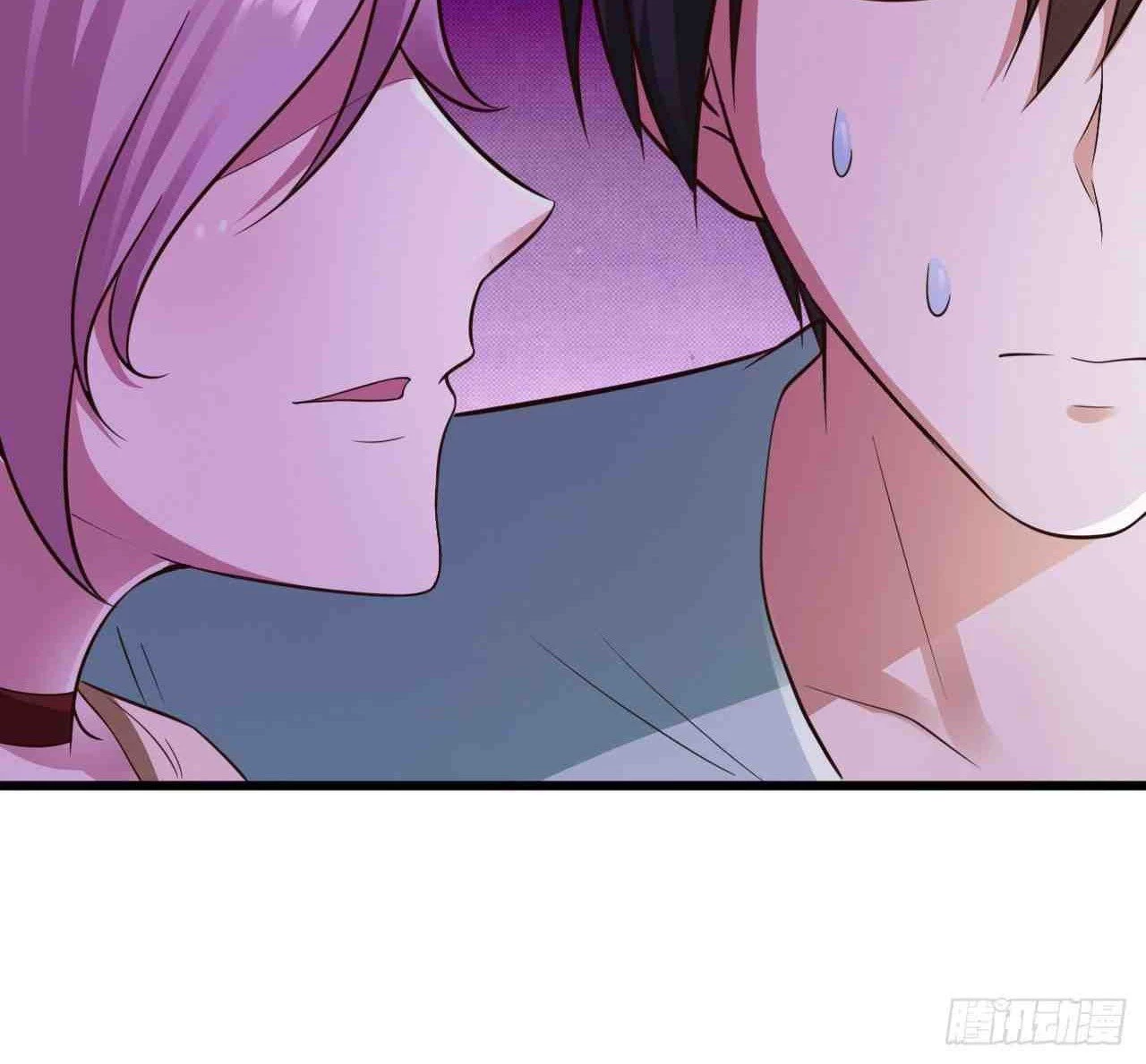 Señorita, No te metas conmigo > Capitulo 17 > Page 191