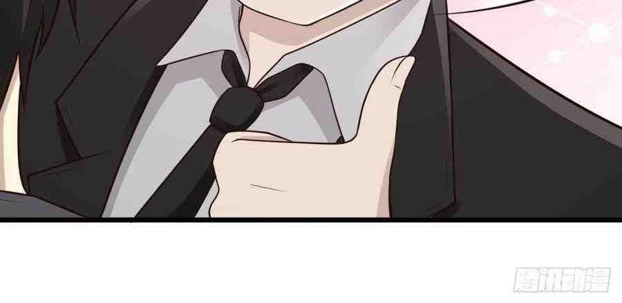 Señorita, No te metas conmigo > Capitulo 18 > Page 141