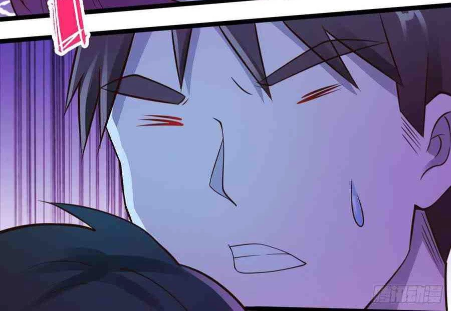 Señorita, No te metas conmigo > Capitulo 19 > Page 41
