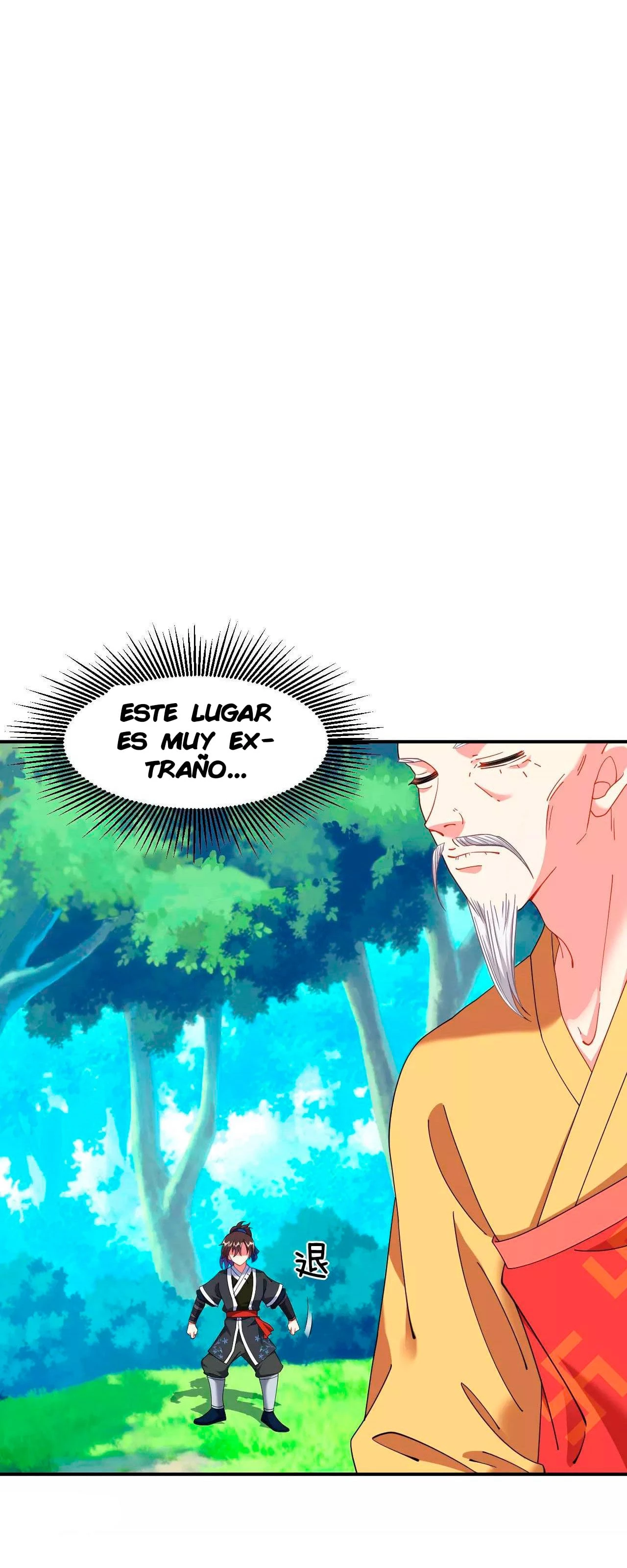 Dao Yin > Capitulo 2 > Page 281