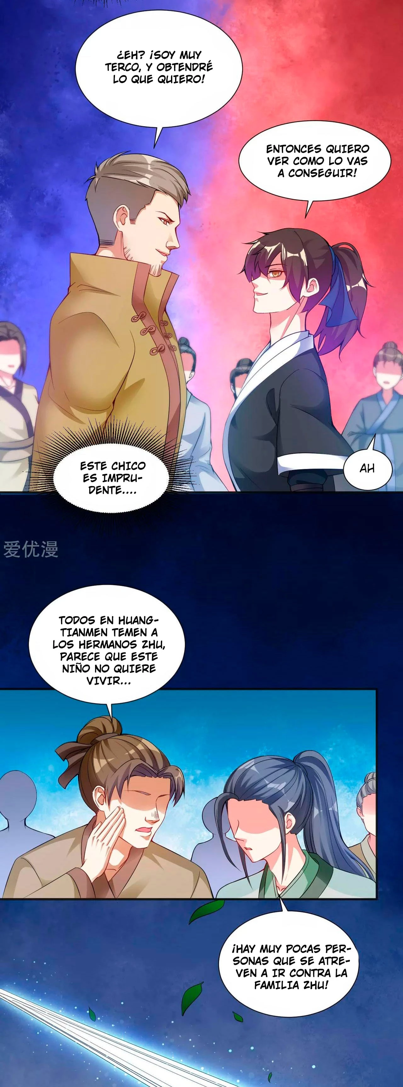 Dao Yin > Capitulo 4 > Page 201