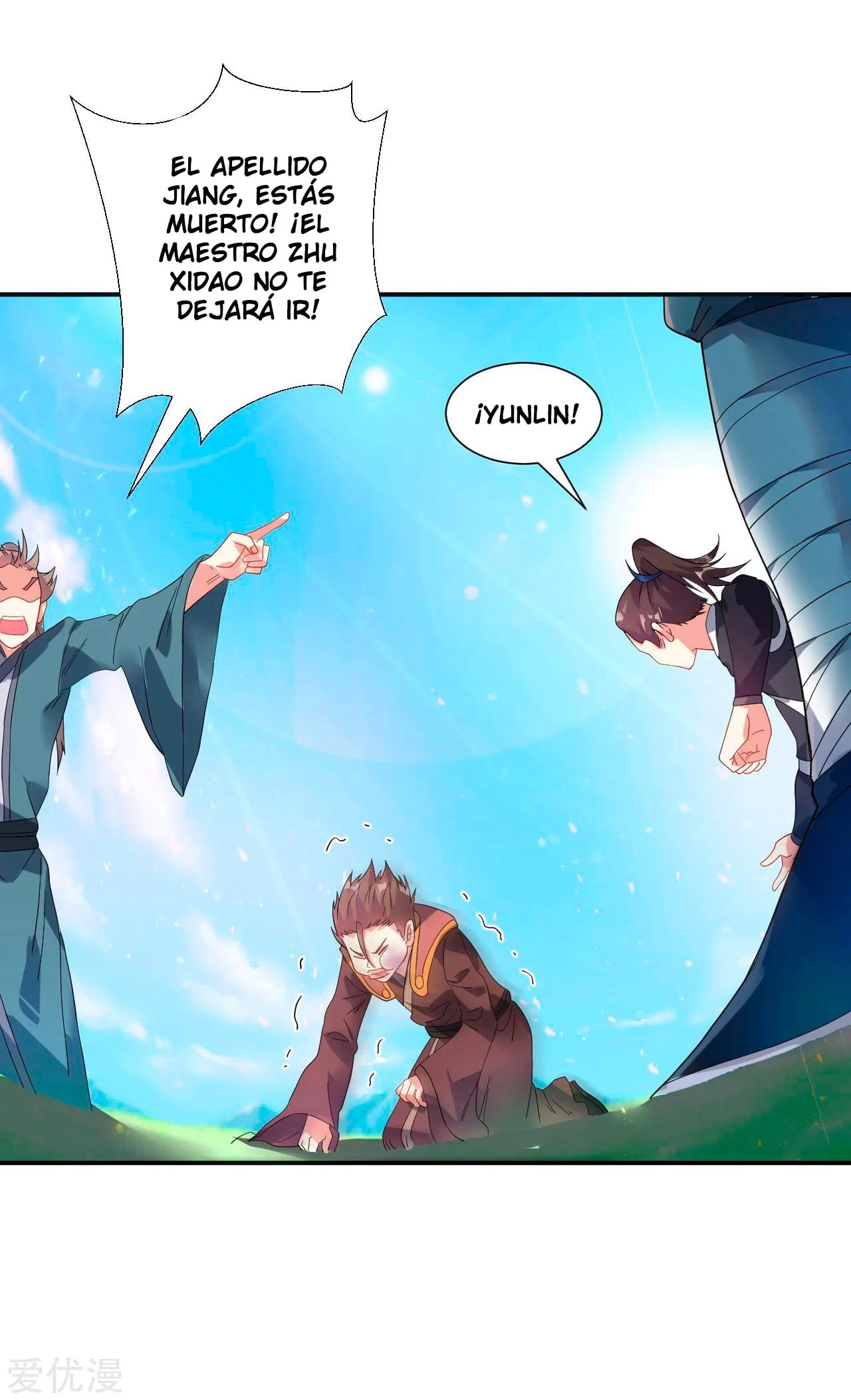 Dao Yin > Capitulo 7 > Page 321