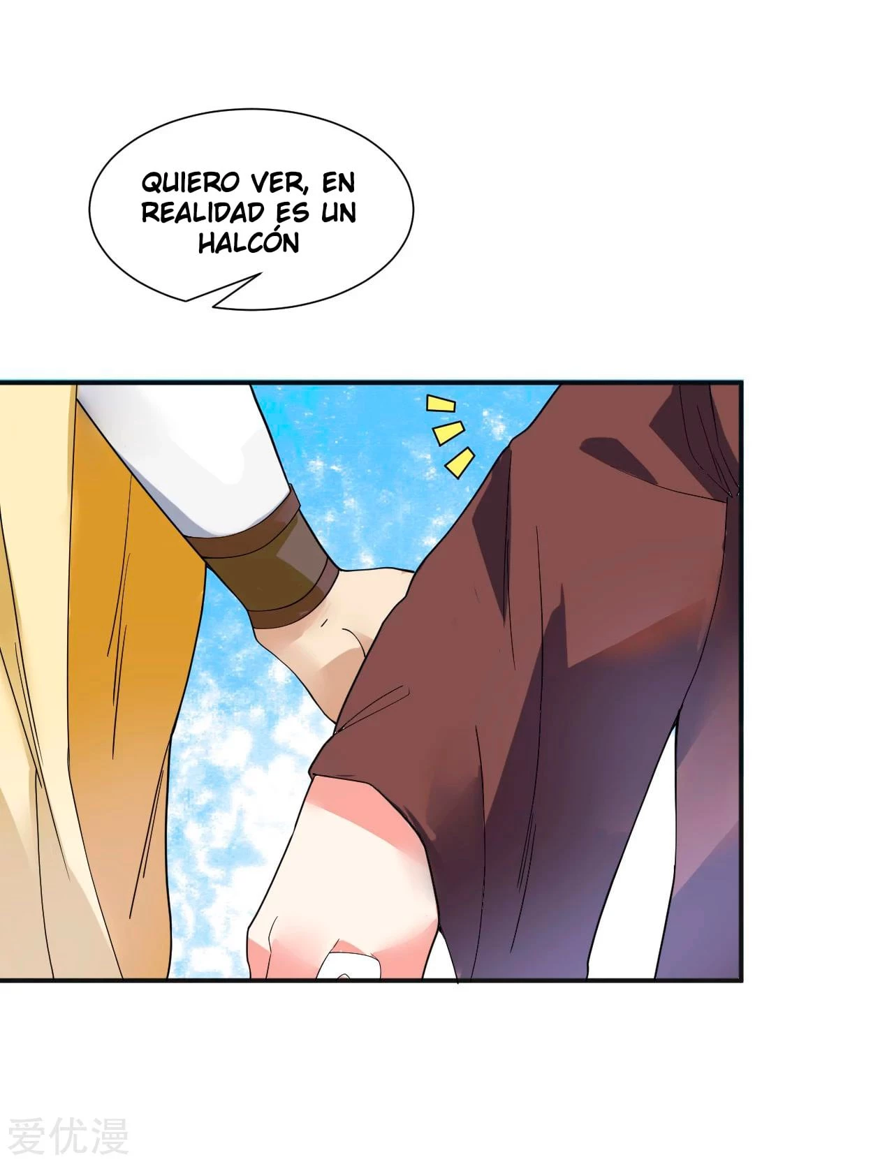 Dao Yin > Capitulo 7 > Page 331