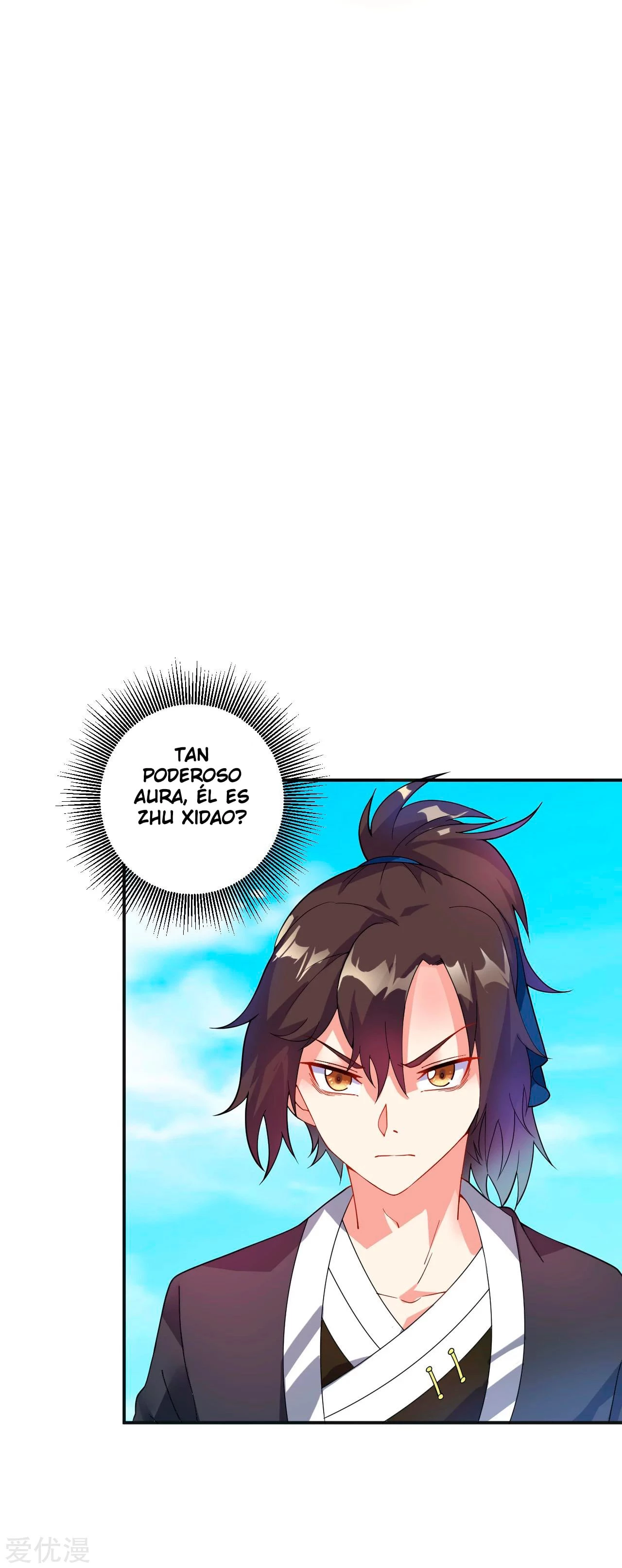 Dao Yin > Capitulo 7 > Page 361