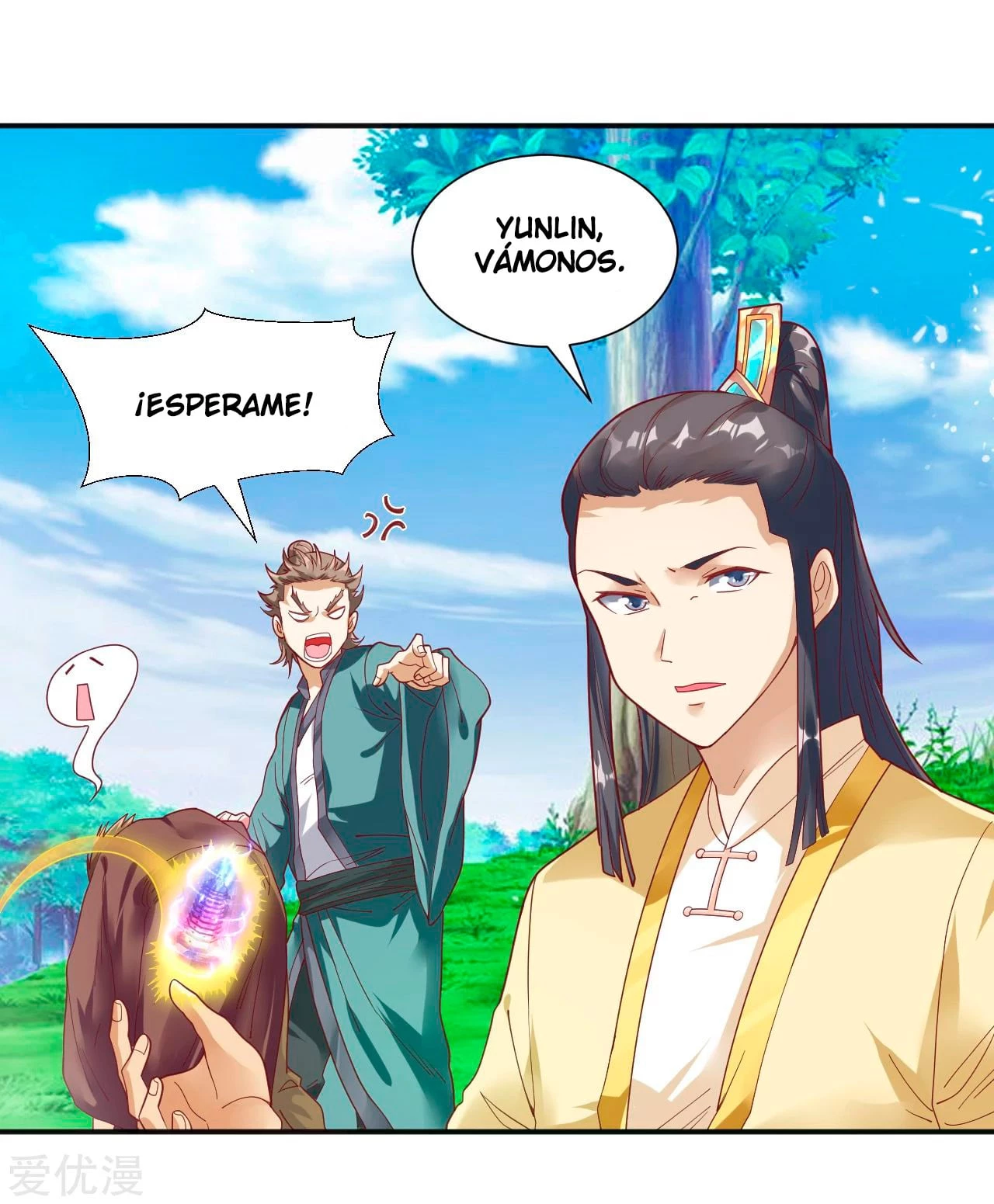 Dao Yin > Capitulo 8 > Page 21