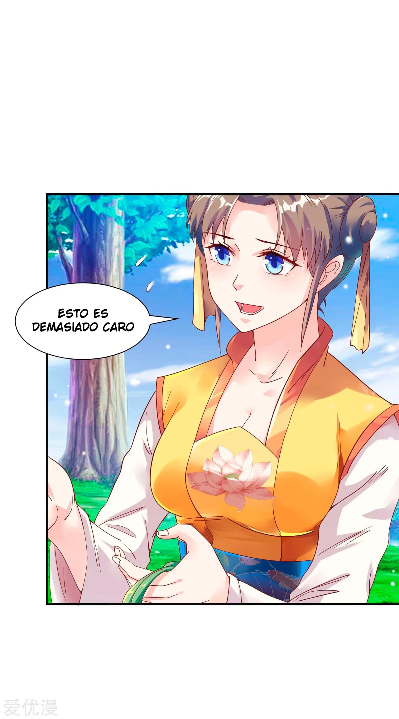 Dao Yin > Capitulo 8 > Page 71