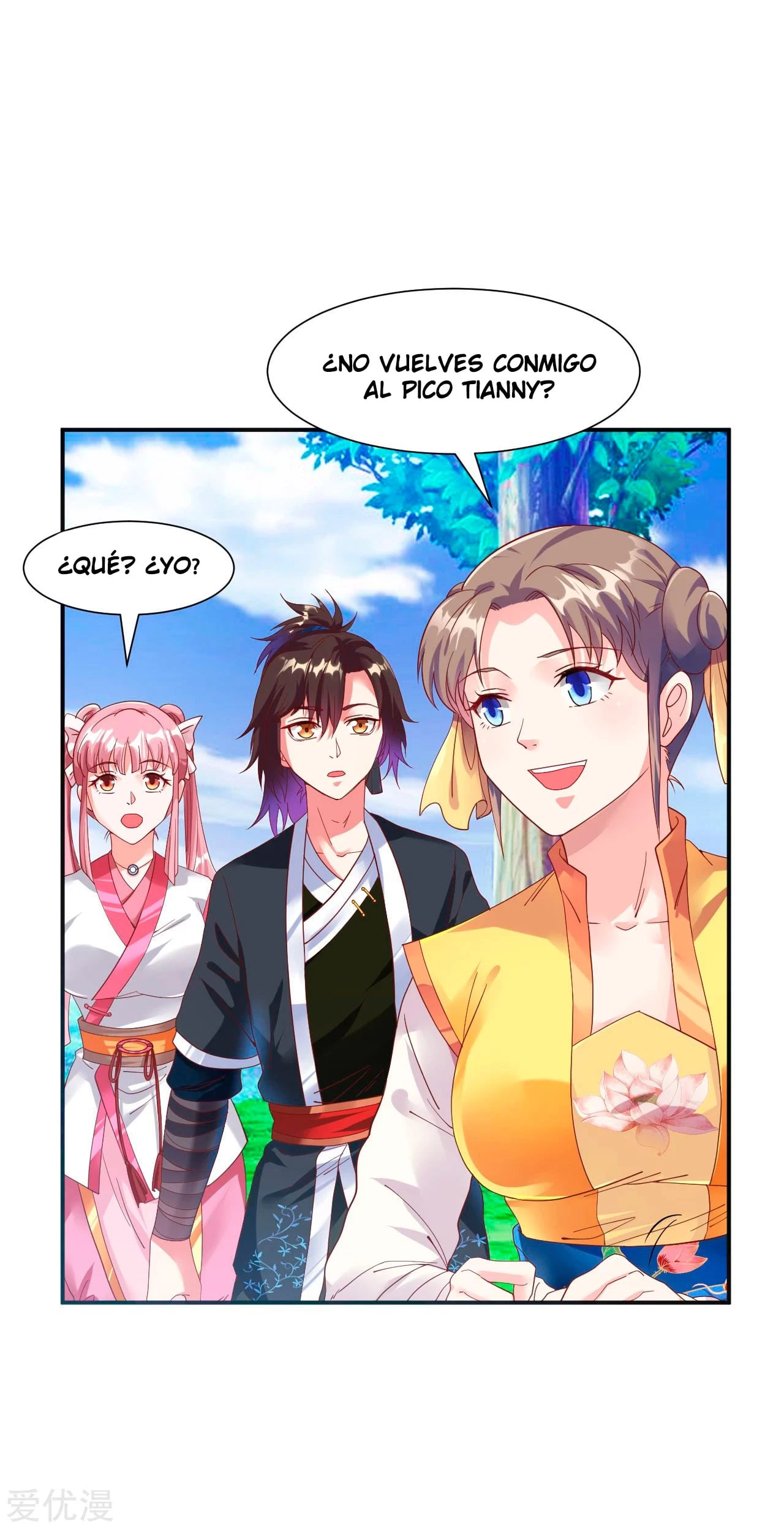 Dao Yin > Capitulo 8 > Page 91