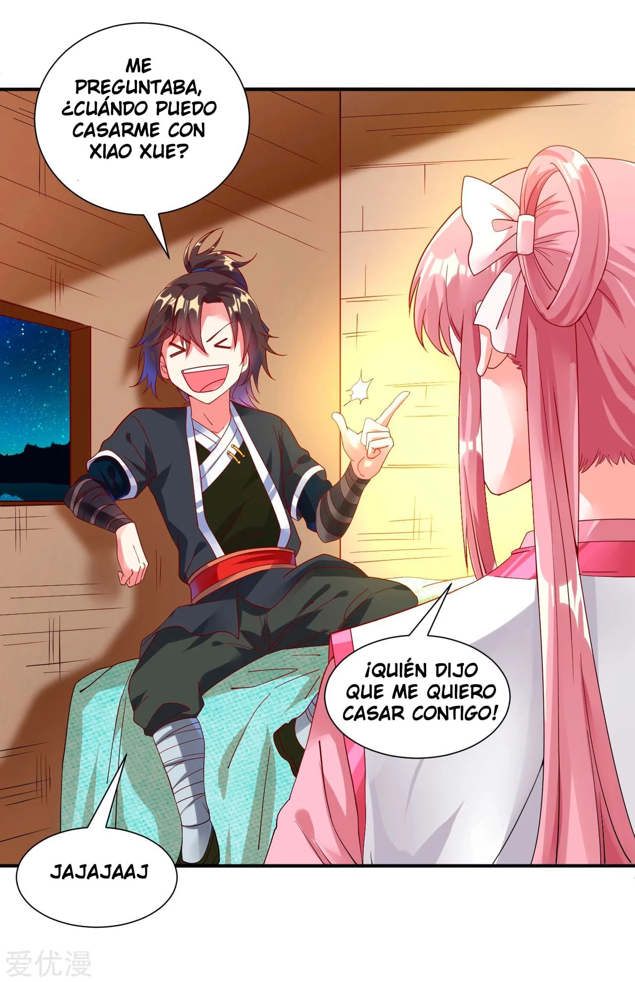 Dao Yin > Capitulo 8 > Page 181