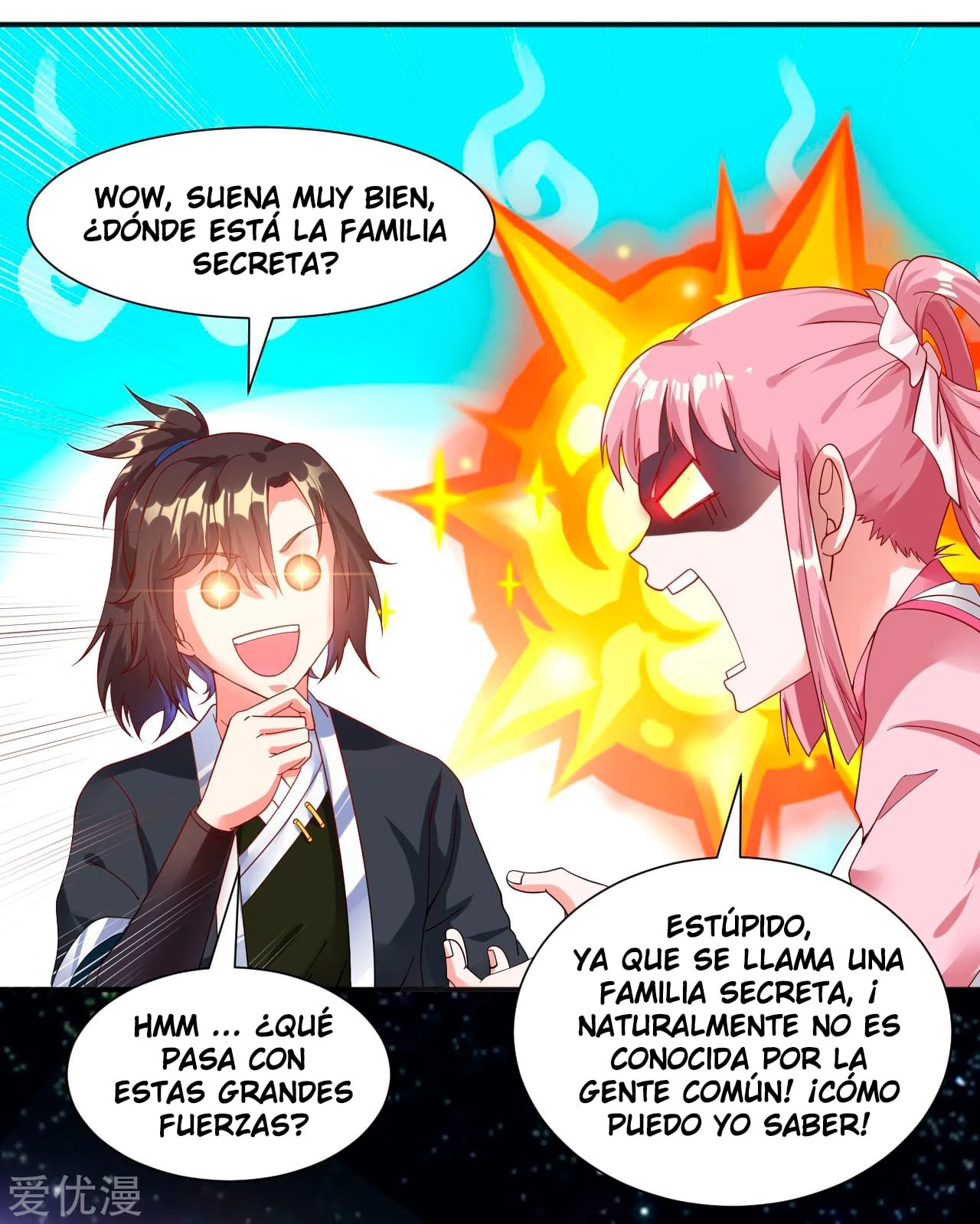 Dao Yin > Capitulo 8 > Page 301