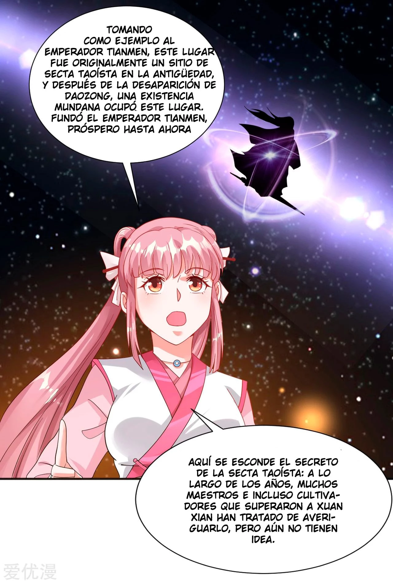 Dao Yin > Capitulo 8 > Page 311