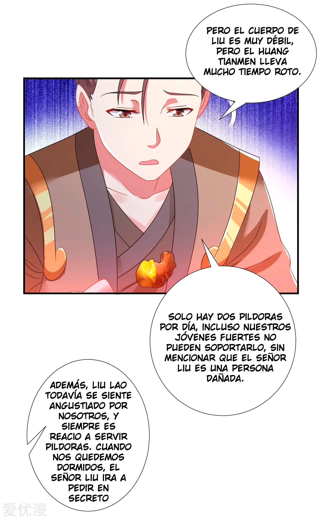 Dao Yin > Capitulo 10 > Page 331