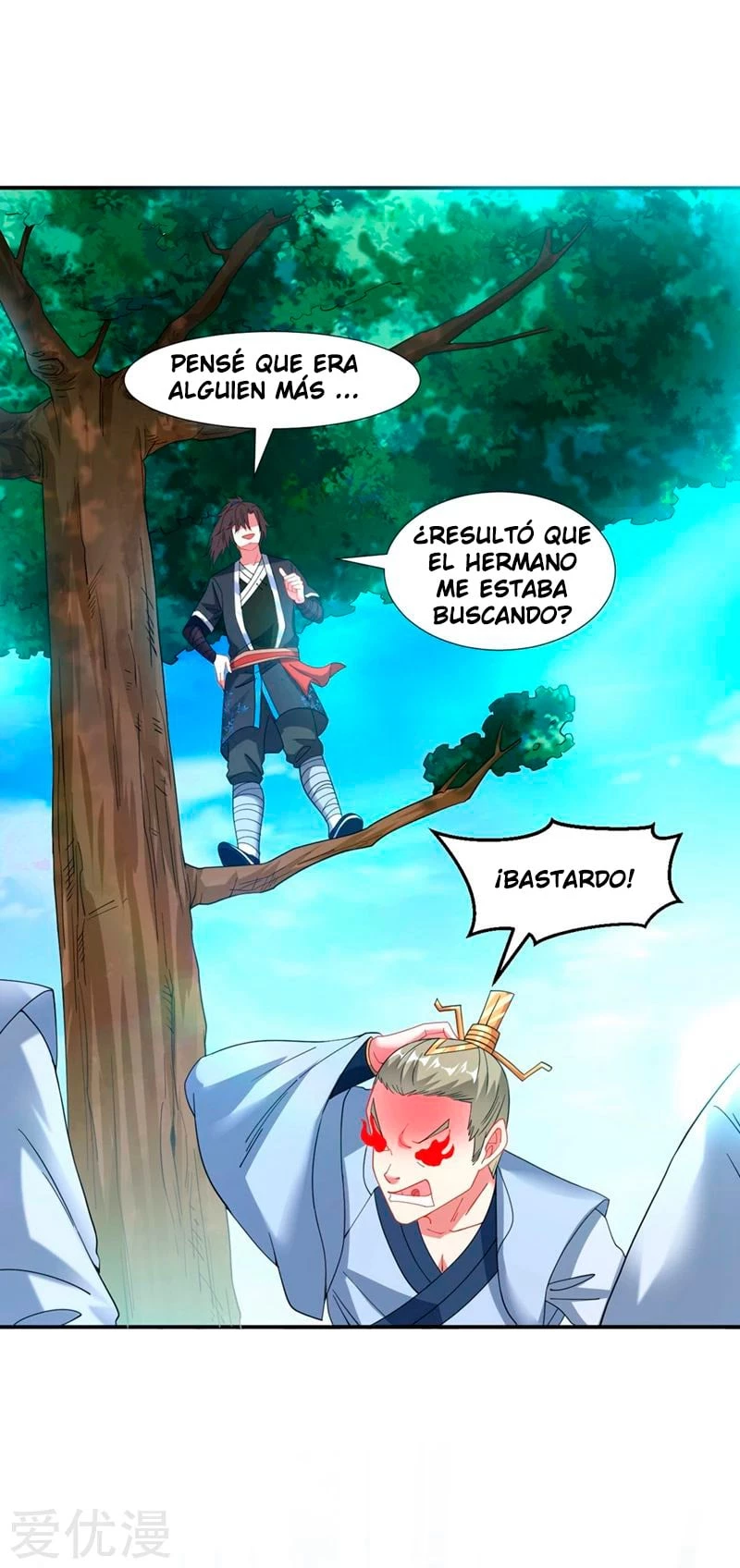 Dao Yin > Capitulo 11 > Page 261