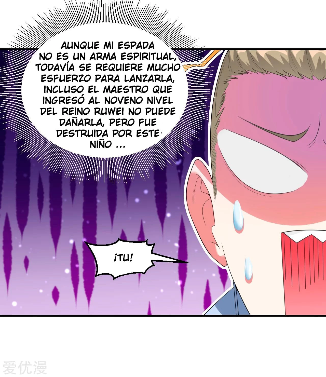 Dao Yin > Capitulo 12 > Page 71