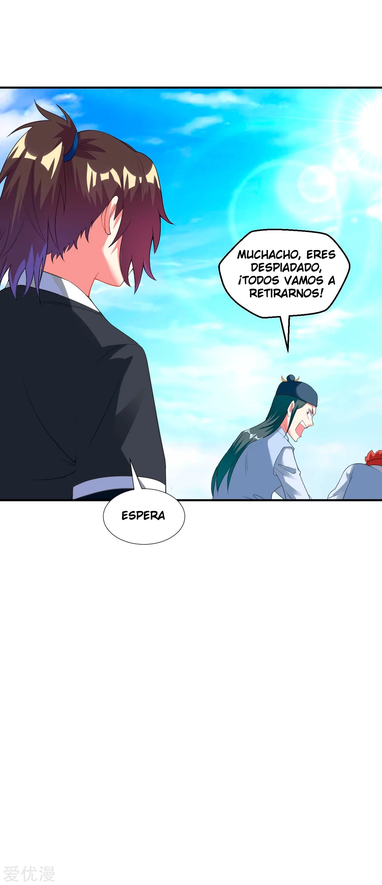 Dao Yin > Capitulo 12 > Page 131