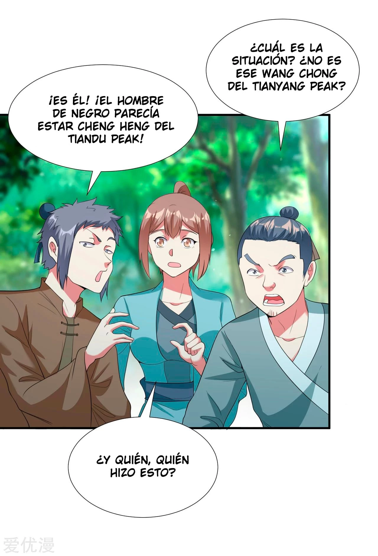 Dao Yin > Capitulo 12 > Page 161