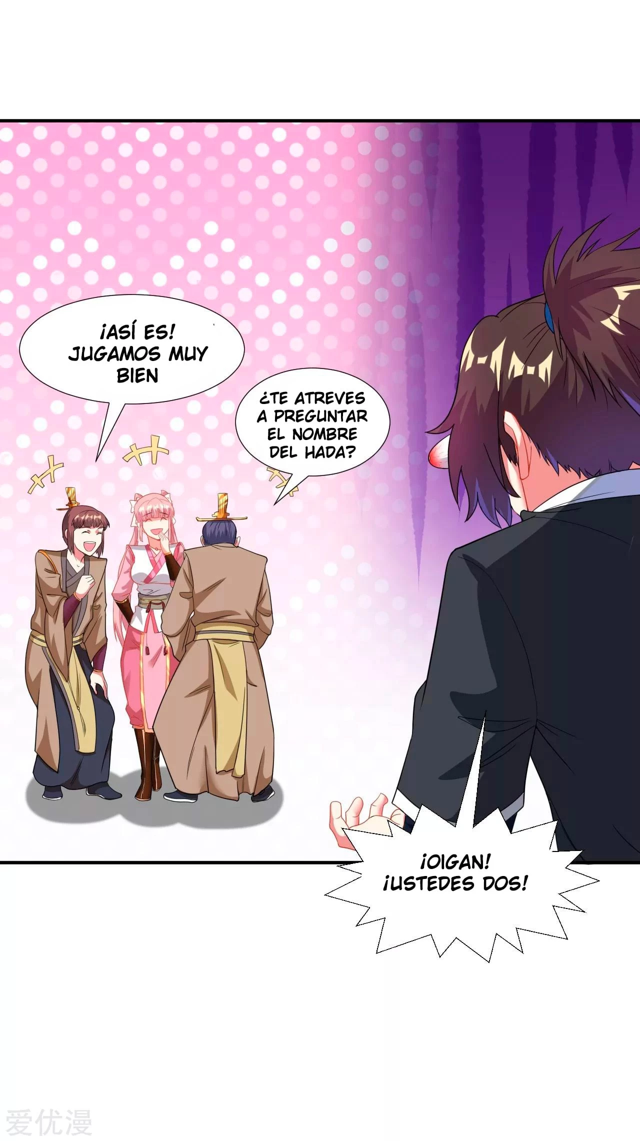 Dao Yin > Capitulo 12 > Page 351