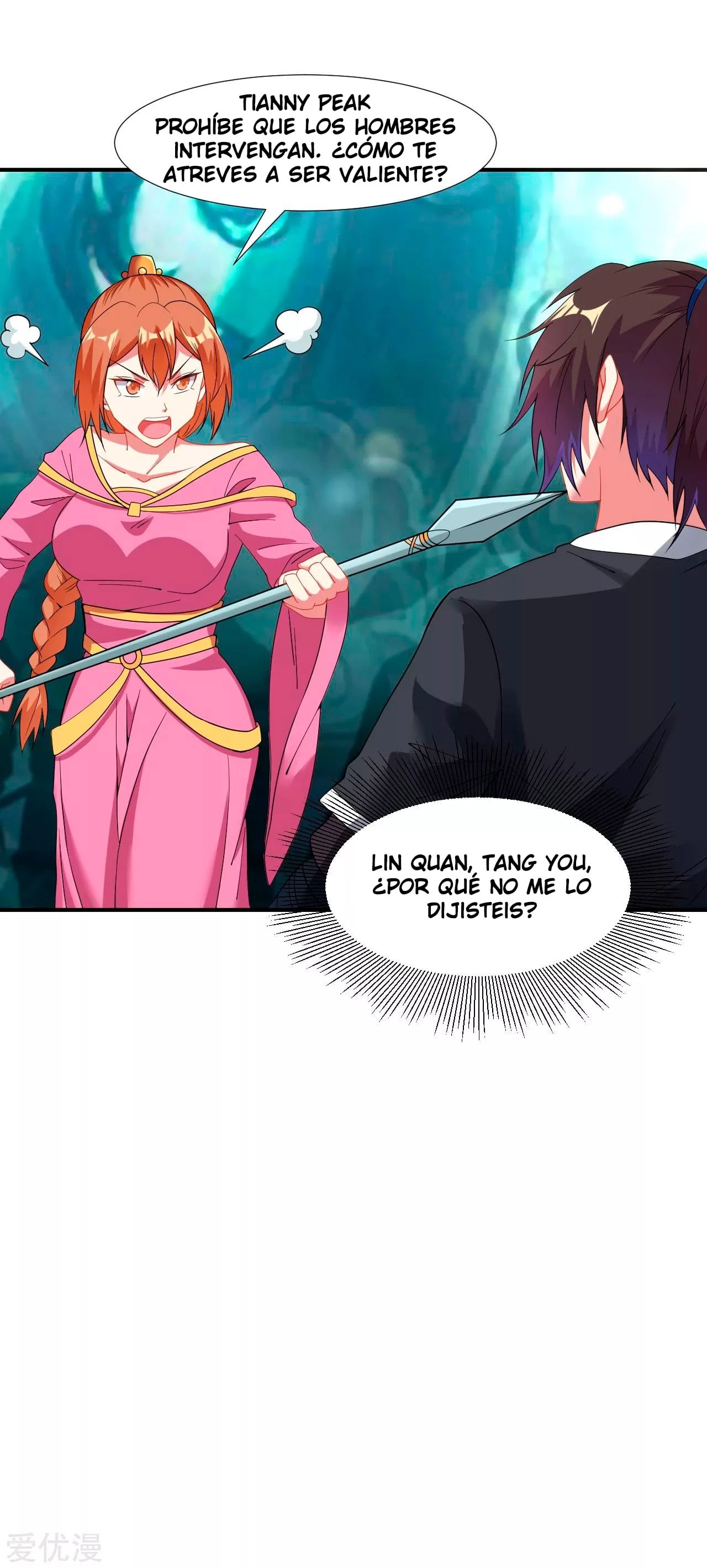 Dao Yin > Capitulo 13 > Page 151