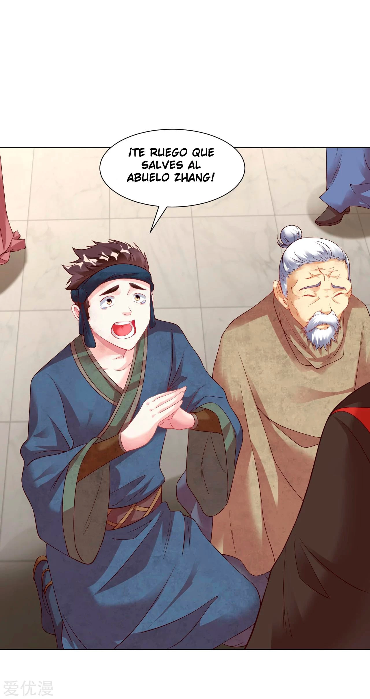 Dao Yin > Capitulo 16 > Page 161