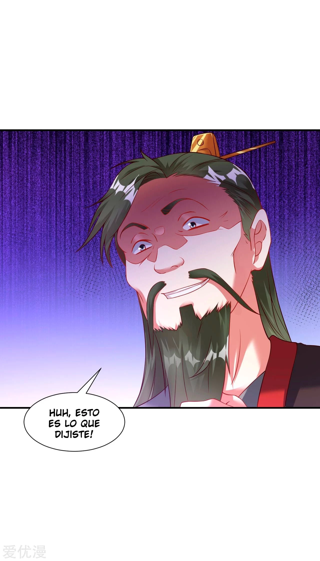 Dao Yin > Capitulo 16 > Page 241