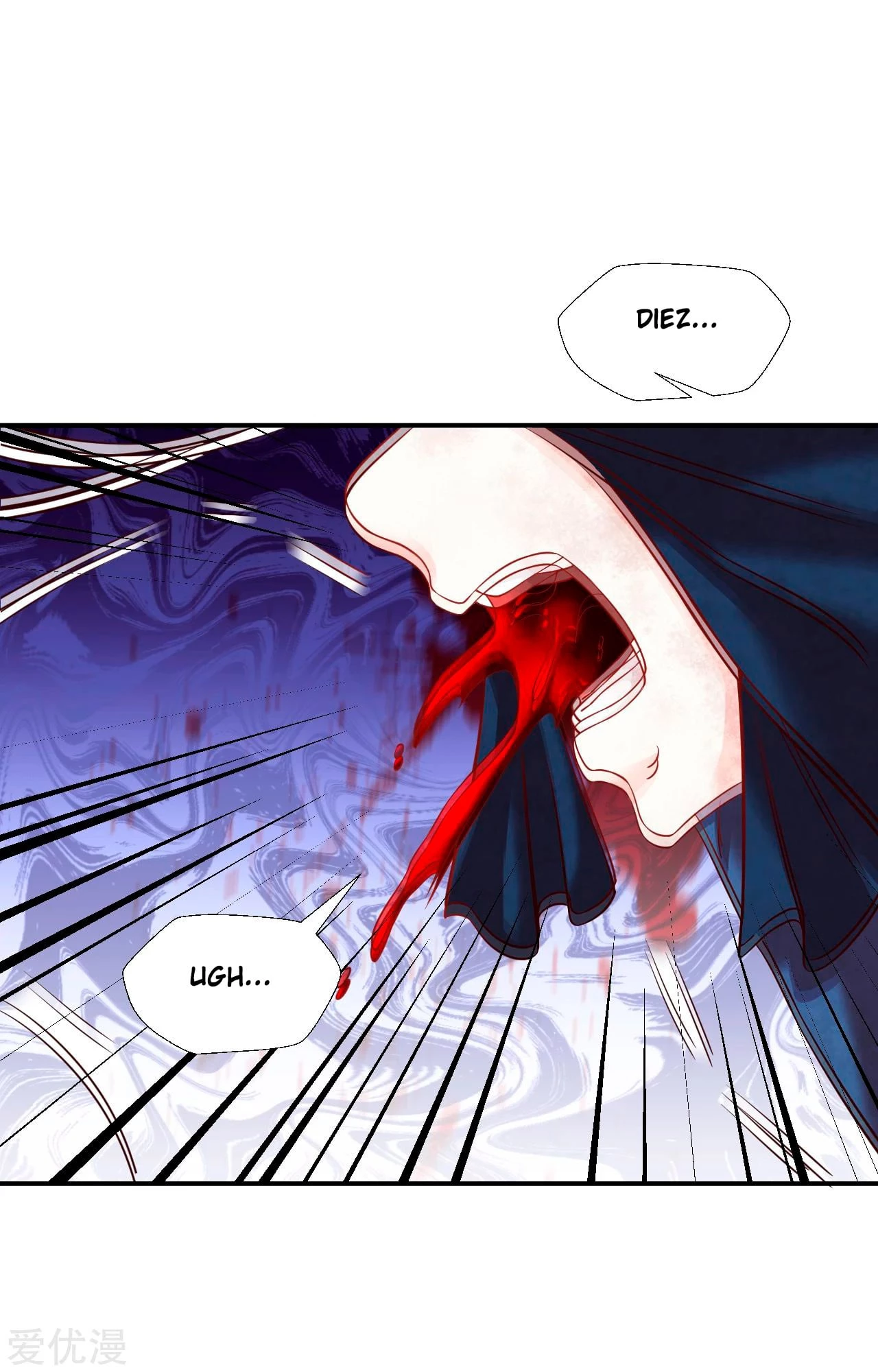 Dao Yin > Capitulo 16 > Page 271