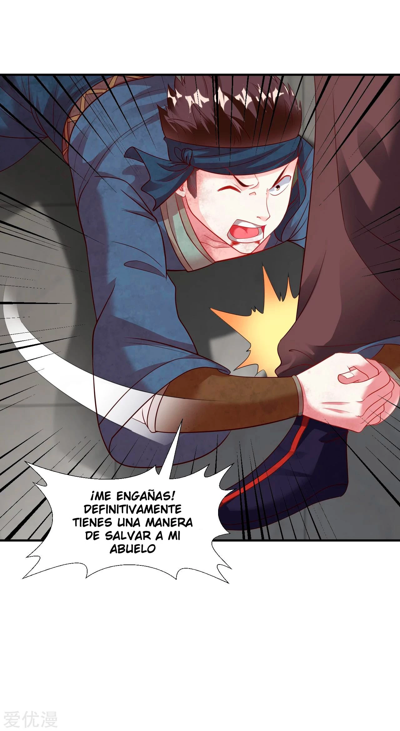 Dao Yin > Capitulo 16 > Page 331