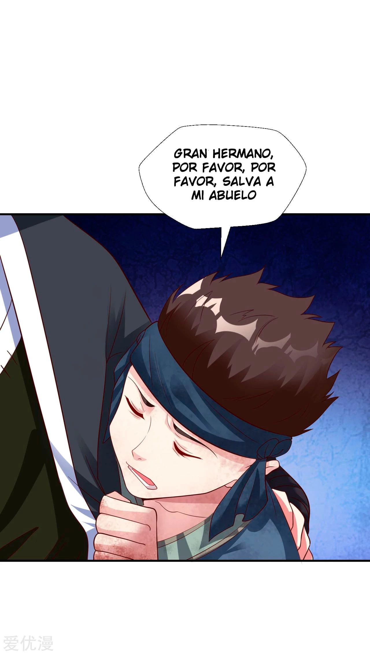 Dao Yin > Capitulo 17 > Page 51