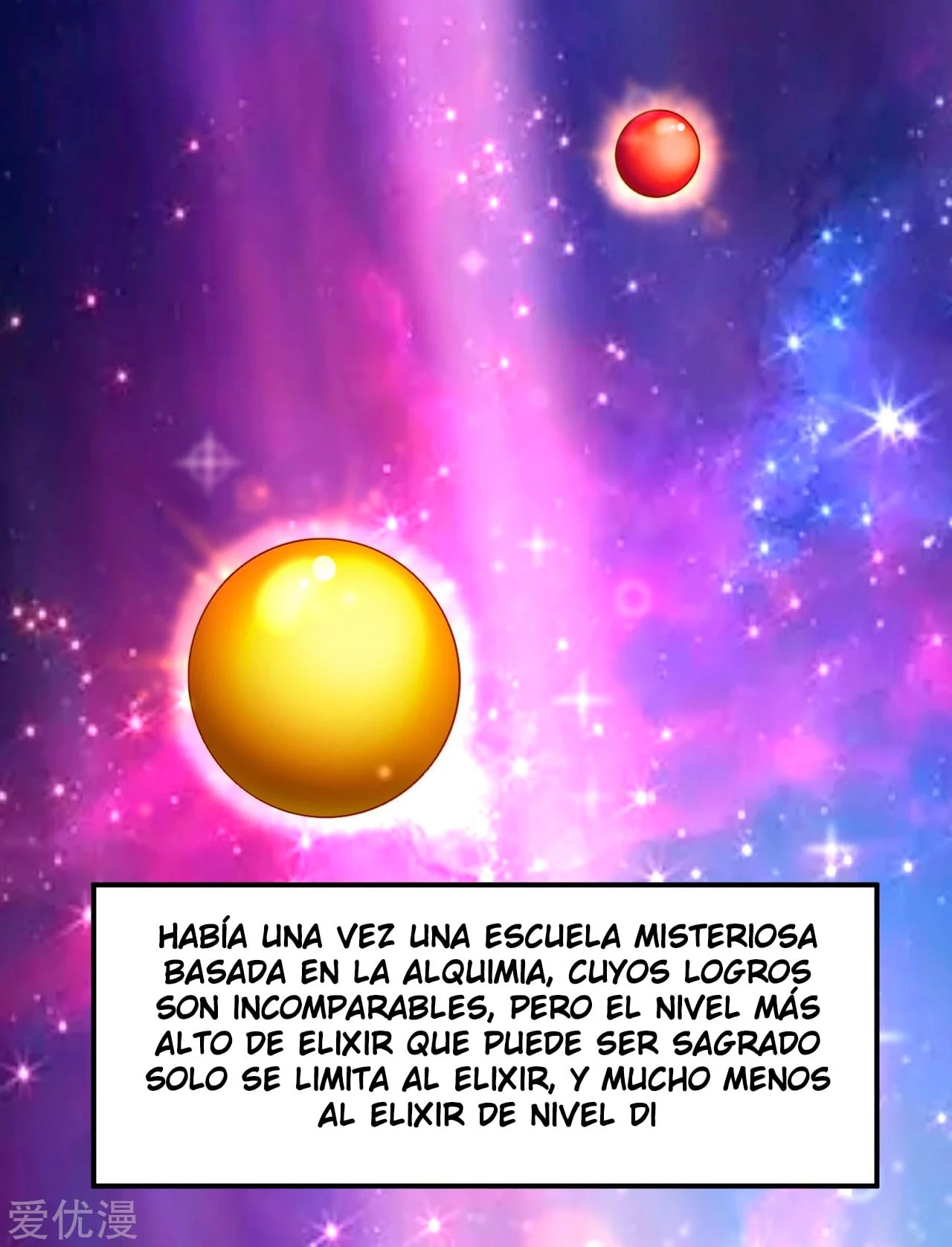 Dao Yin > Capitulo 17 > Page 161