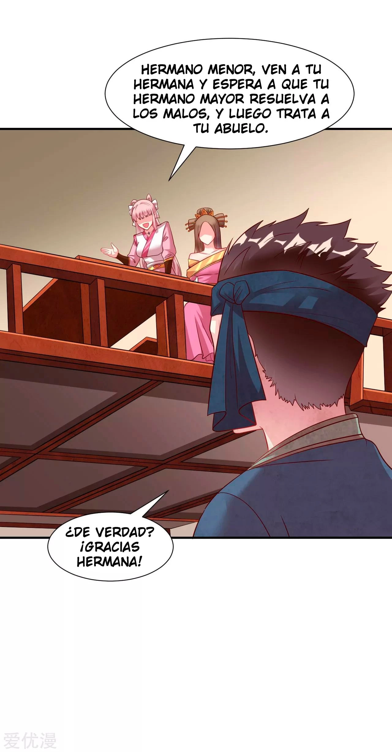 Dao Yin > Capitulo 17 > Page 201