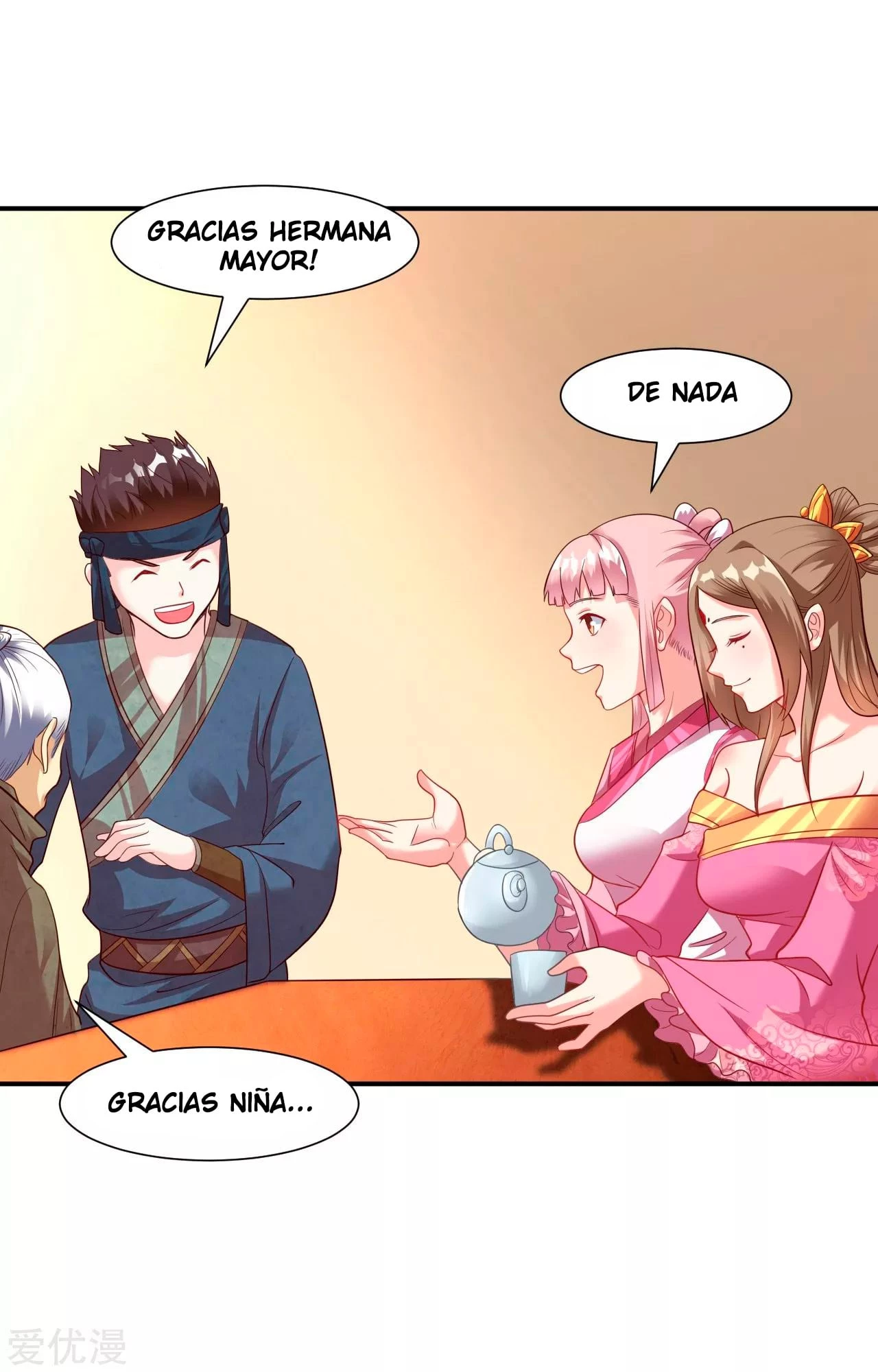 Dao Yin > Capitulo 17 > Page 211