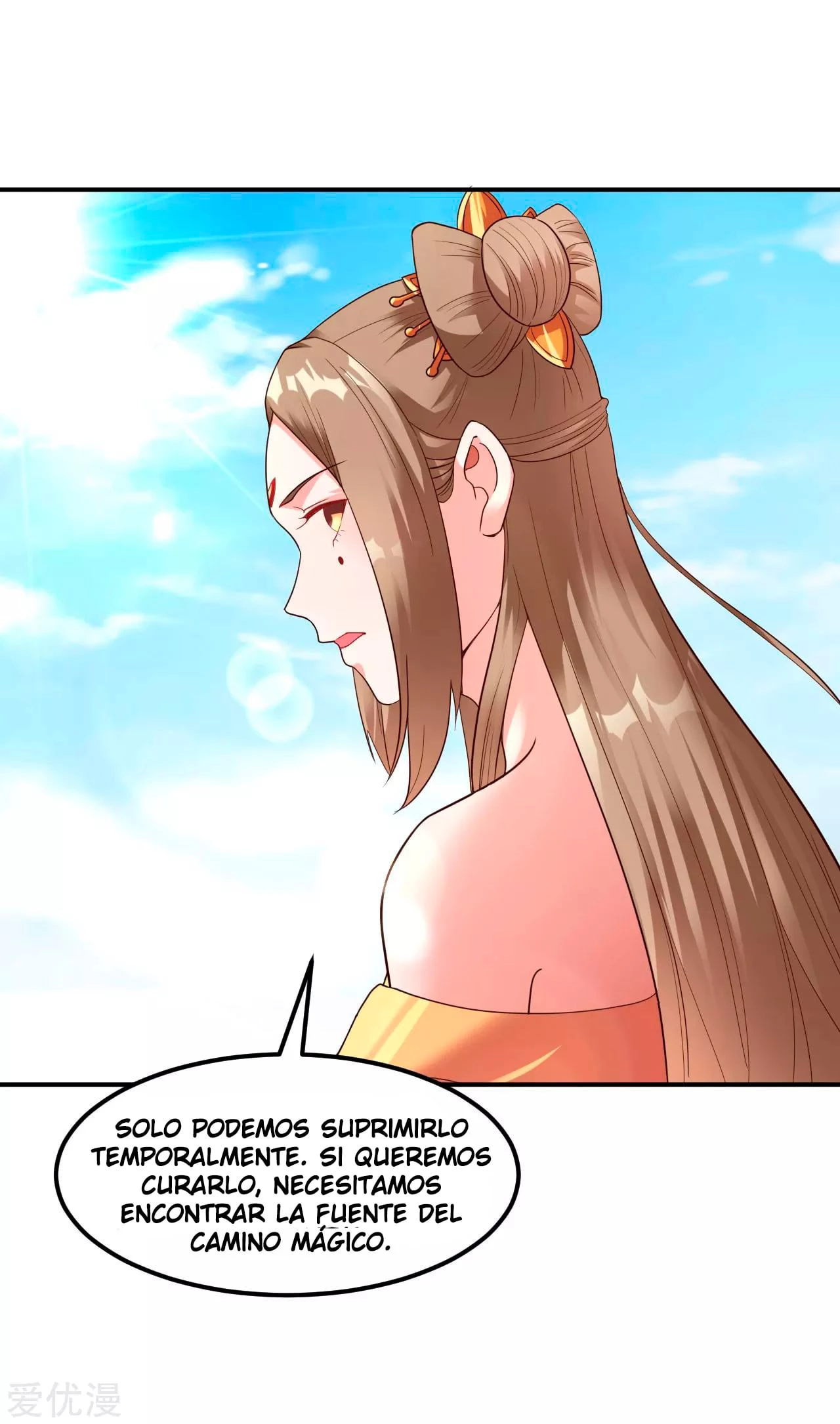 Dao Yin > Capitulo 18 > Page 261