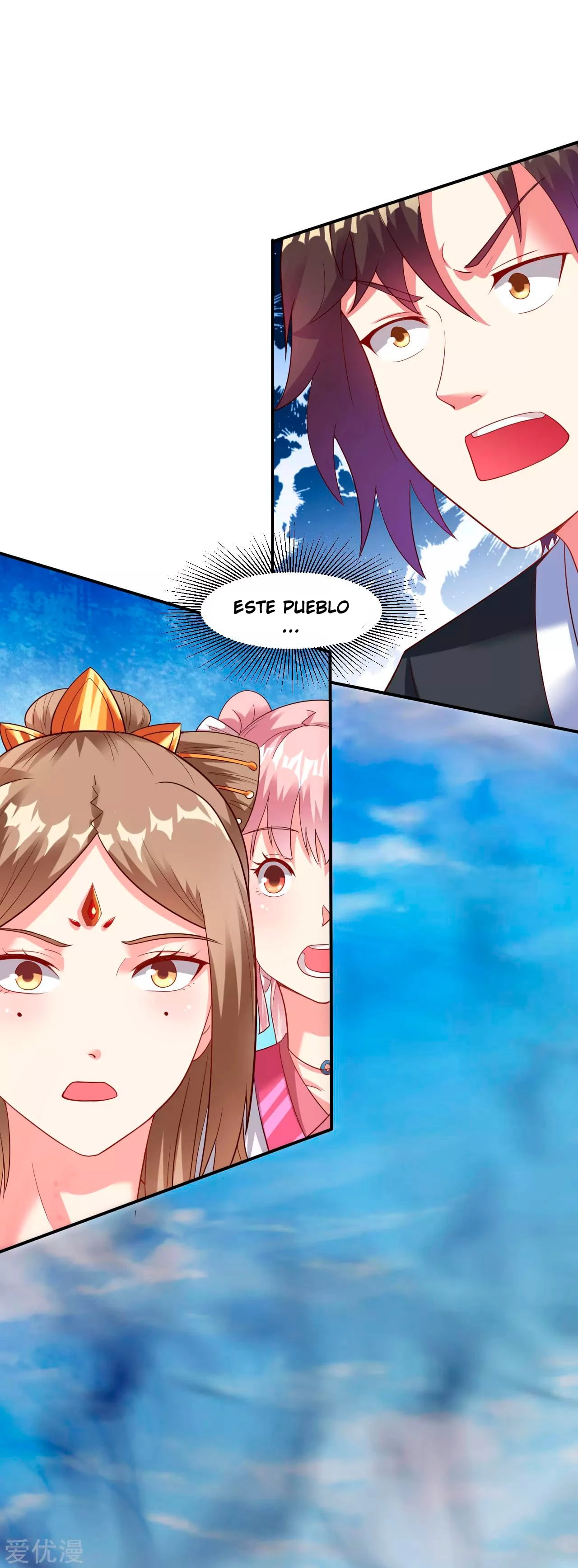 Dao Yin > Capitulo 18 > Page 321