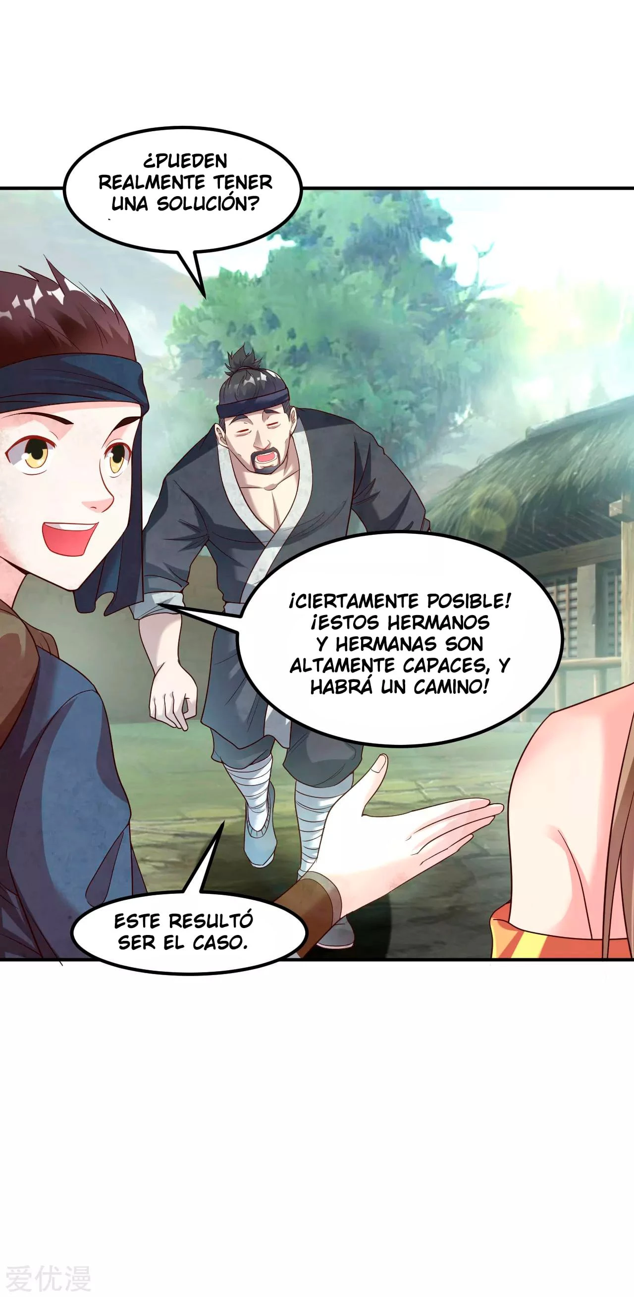 Dao Yin > Capitulo 19 > Page 21