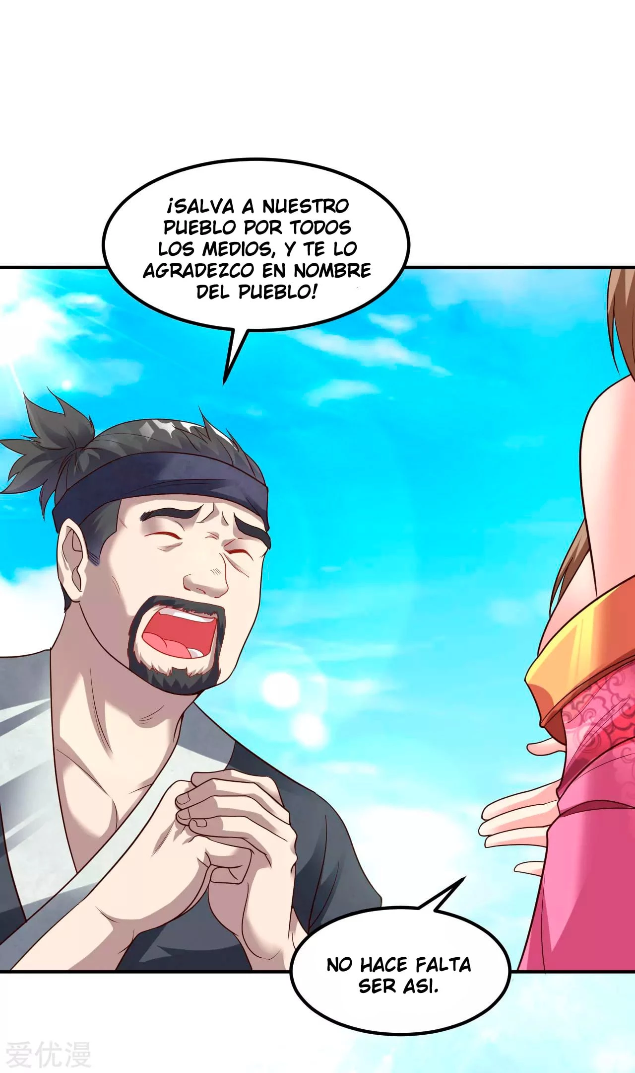 Dao Yin > Capitulo 19 > Page 31