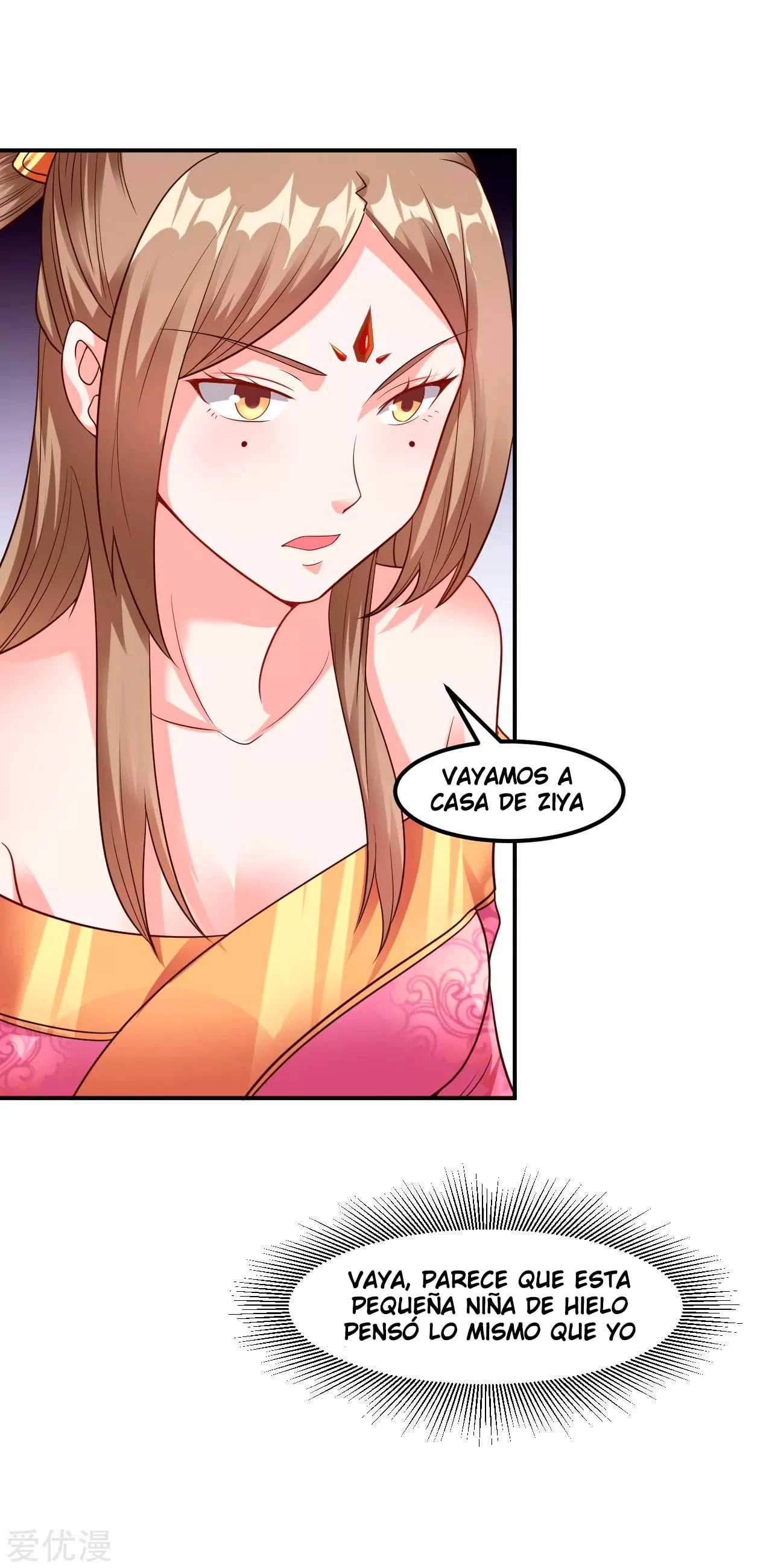 Dao Yin > Capitulo 19 > Page 71