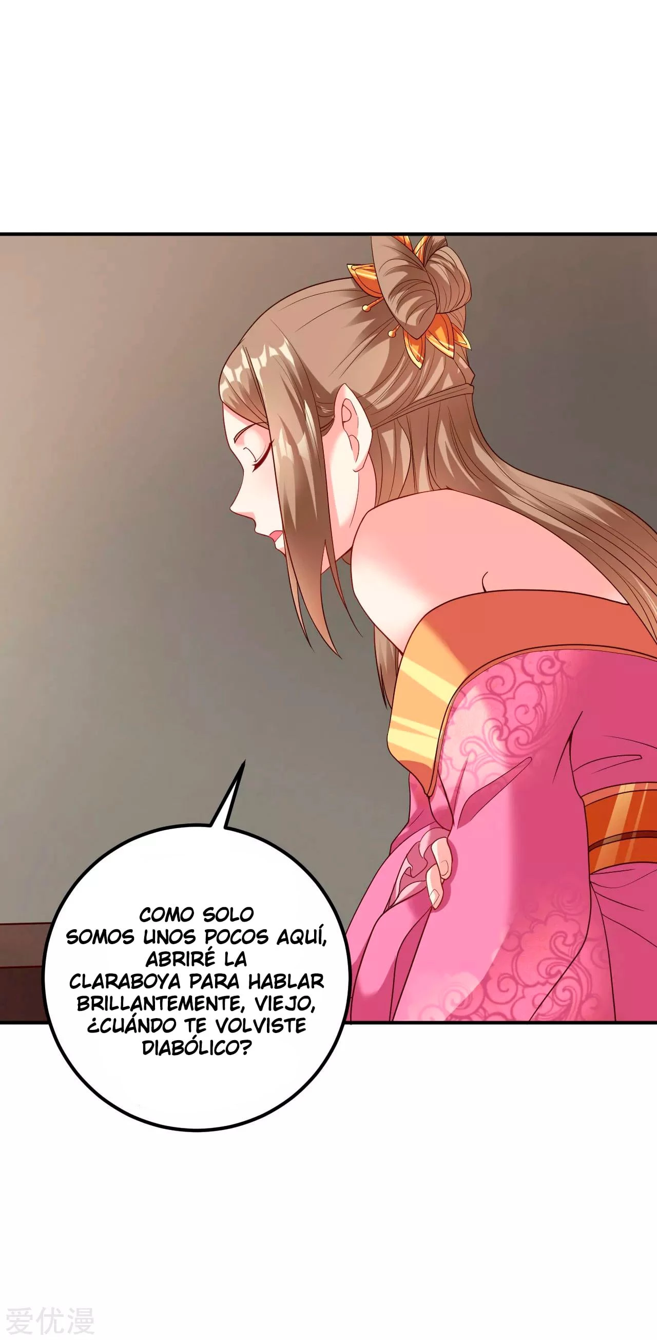 Dao Yin > Capitulo 19 > Page 111