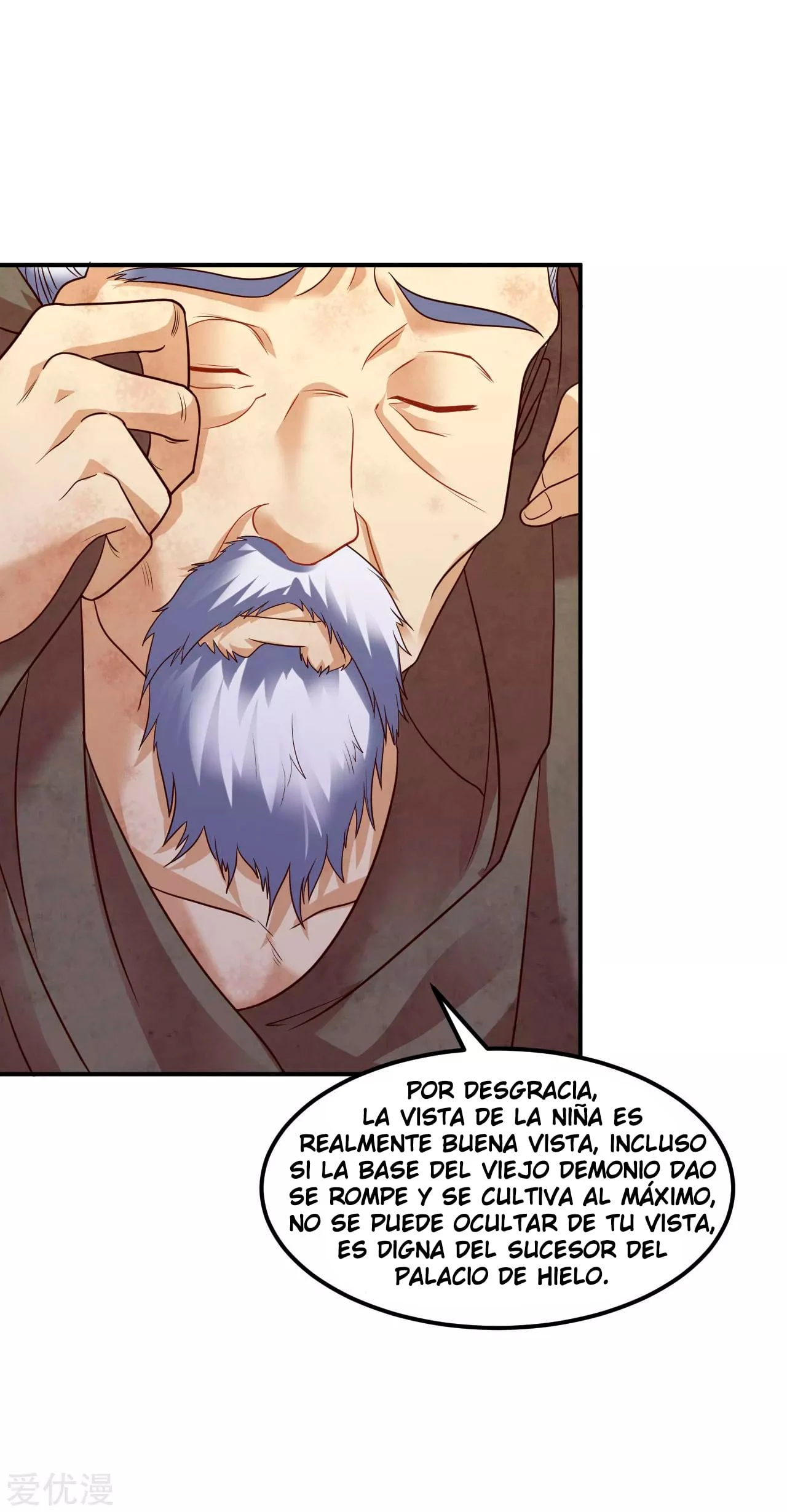 Dao Yin > Capitulo 19 > Page 191