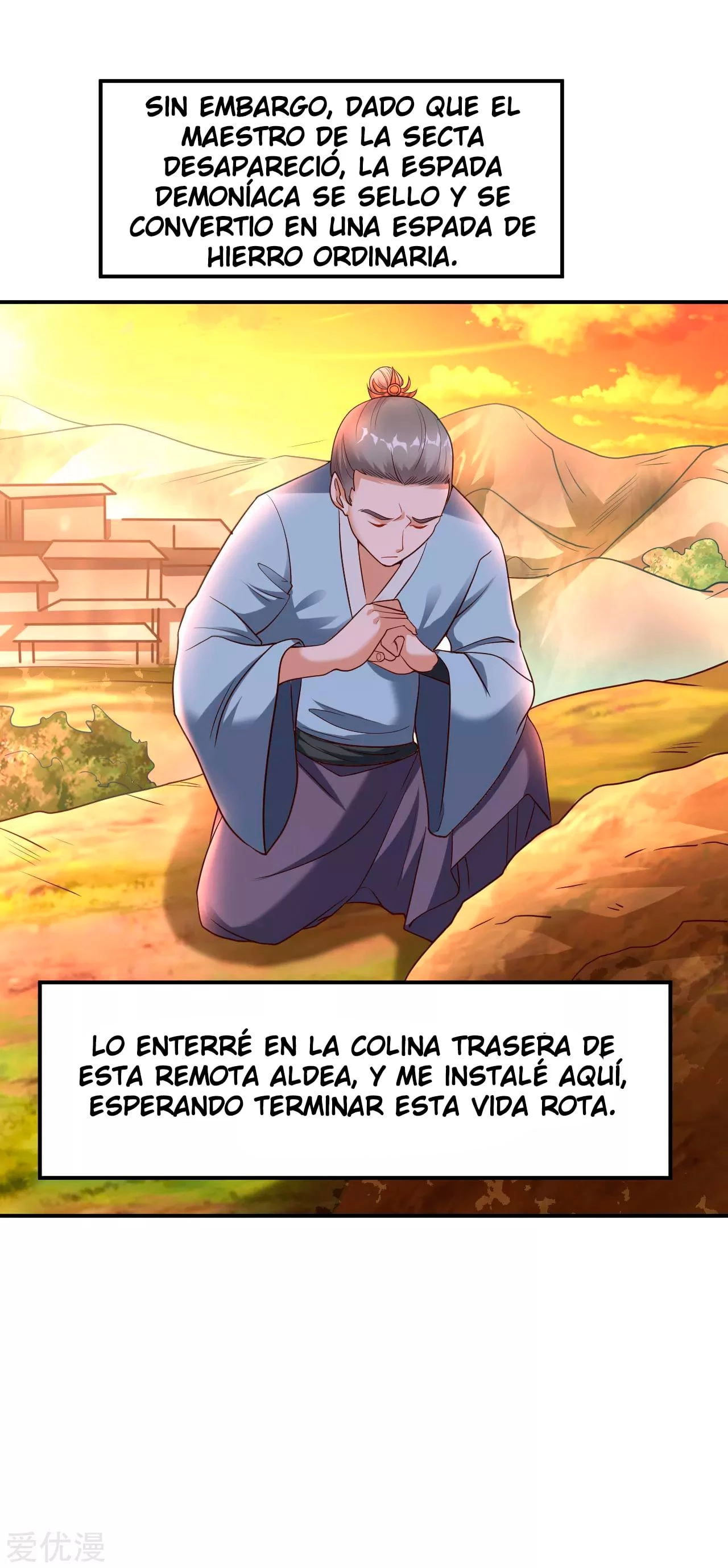 Dao Yin > Capitulo 19 > Page 271