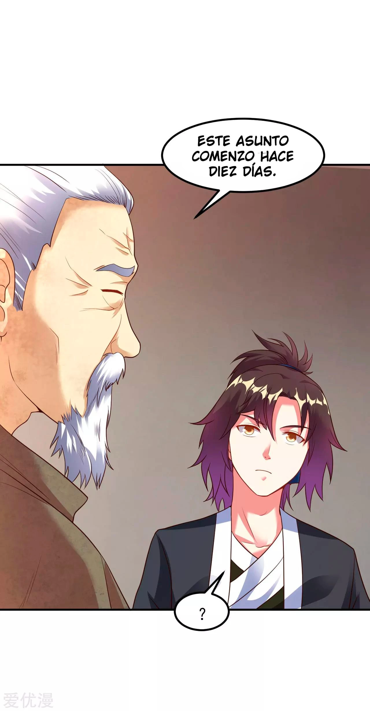 Dao Yin > Capitulo 19 > Page 291