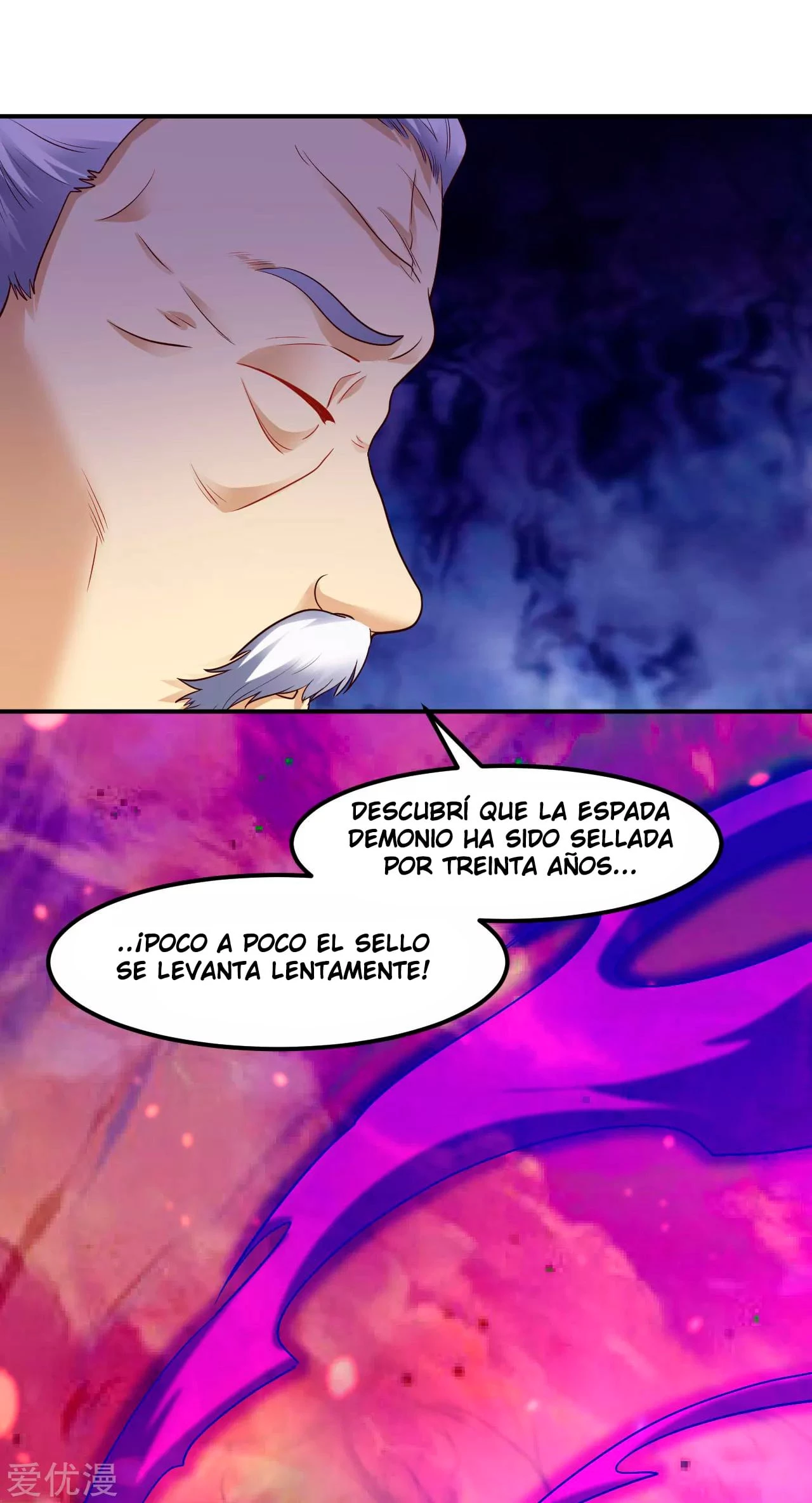 Dao Yin > Capitulo 19 > Page 311