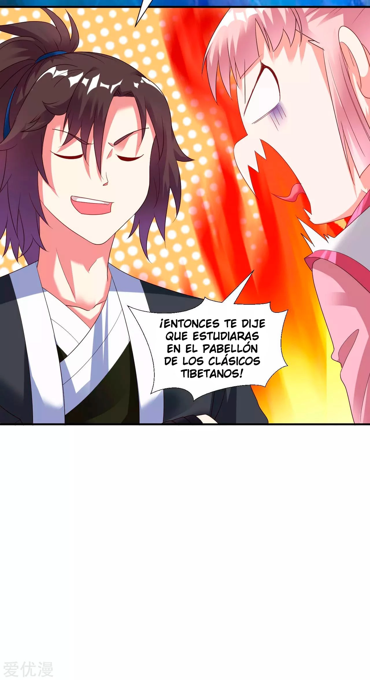 Dao Yin > Capitulo 20 > Page 331