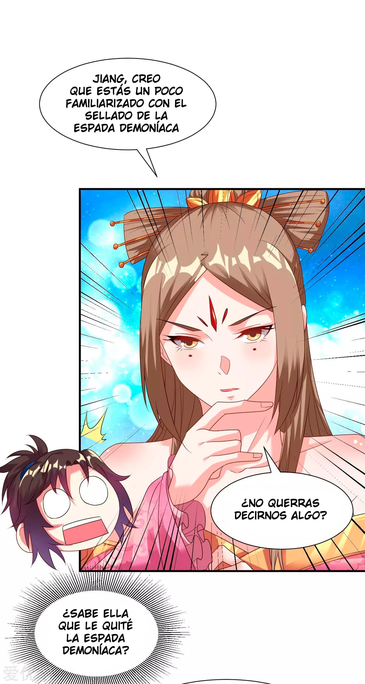 Dao Yin > Capitulo 22 > Page 51