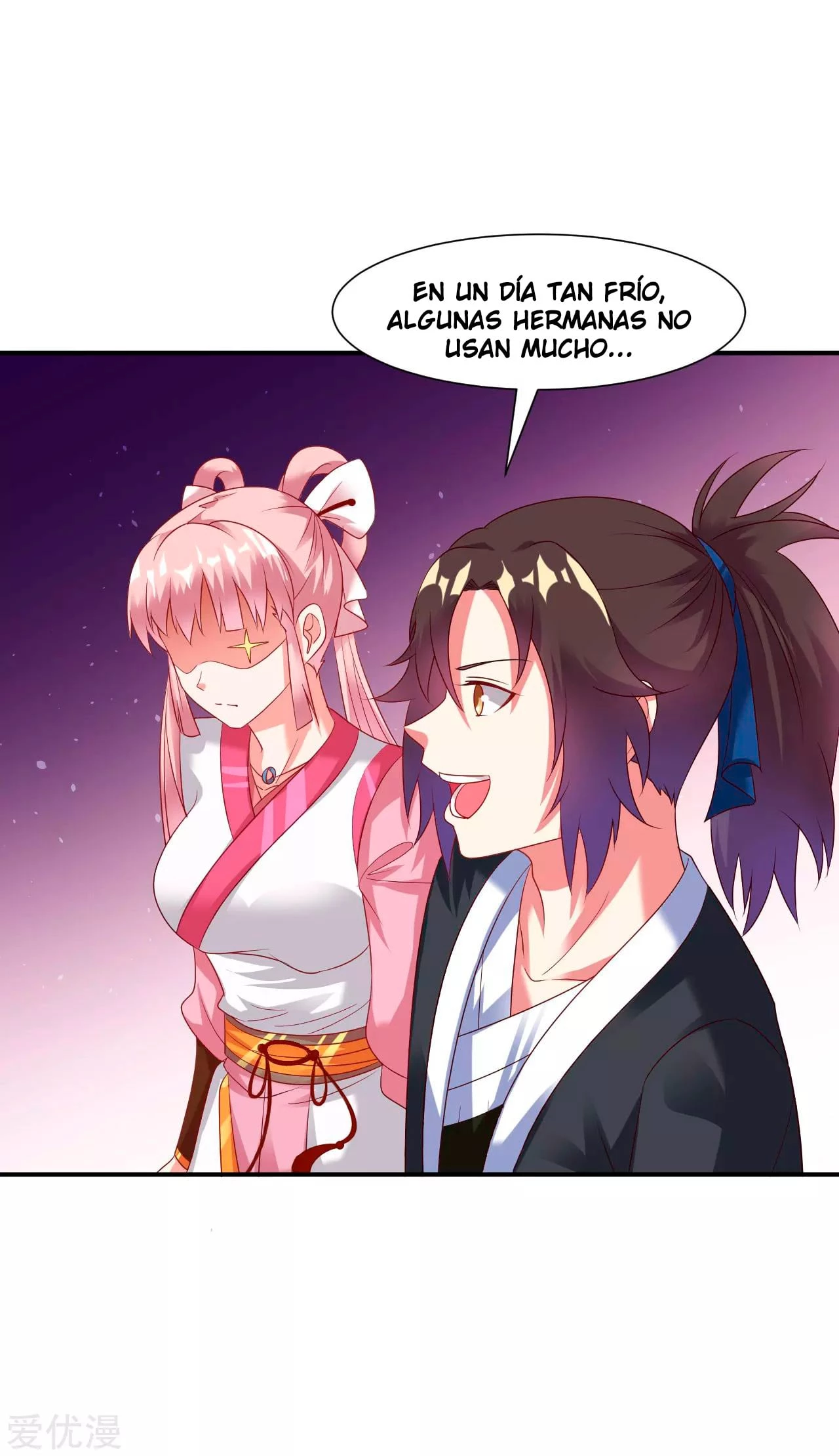 Dao Yin > Capitulo 22 > Page 131