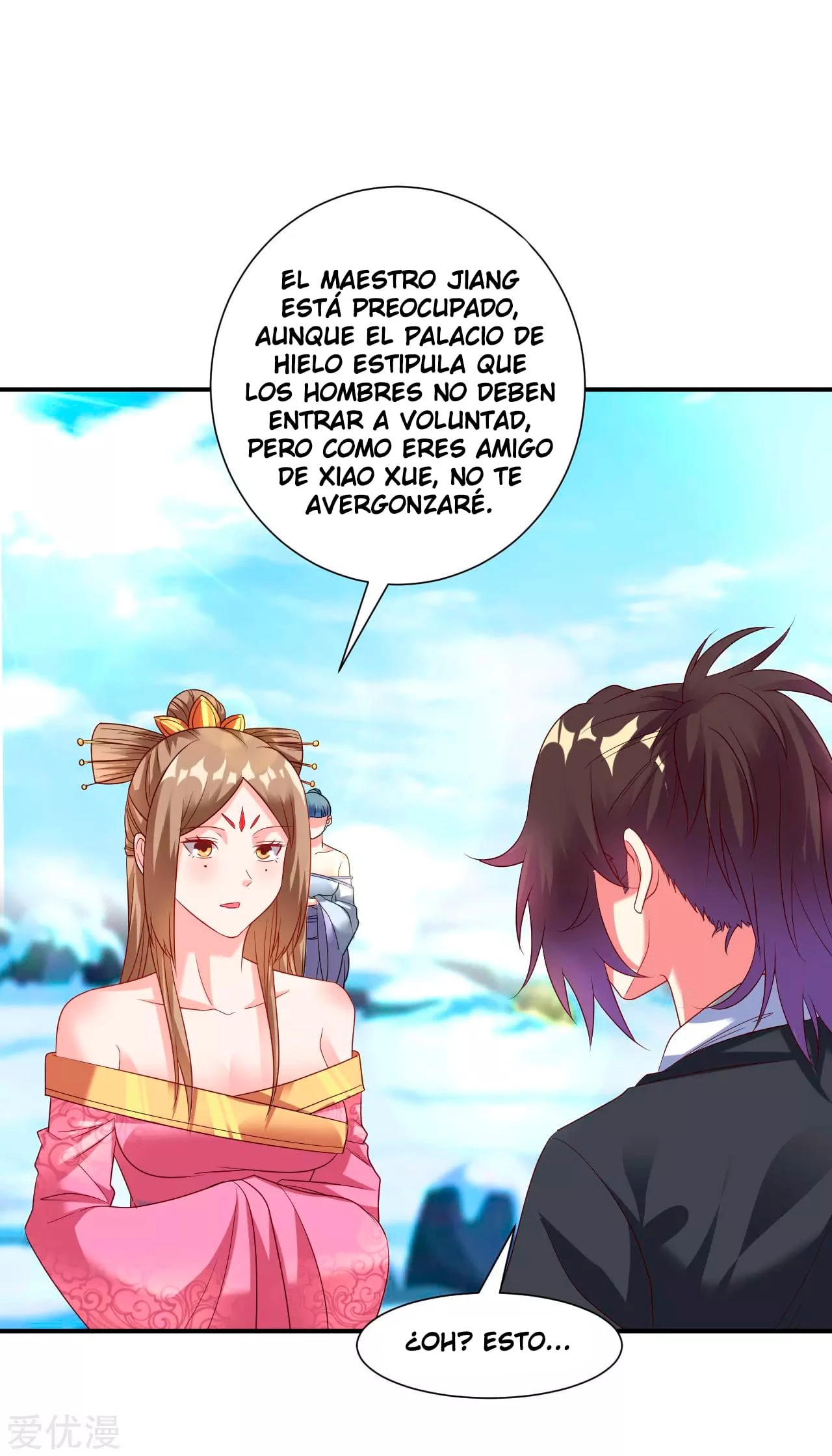 Dao Yin > Capitulo 22 > Page 161