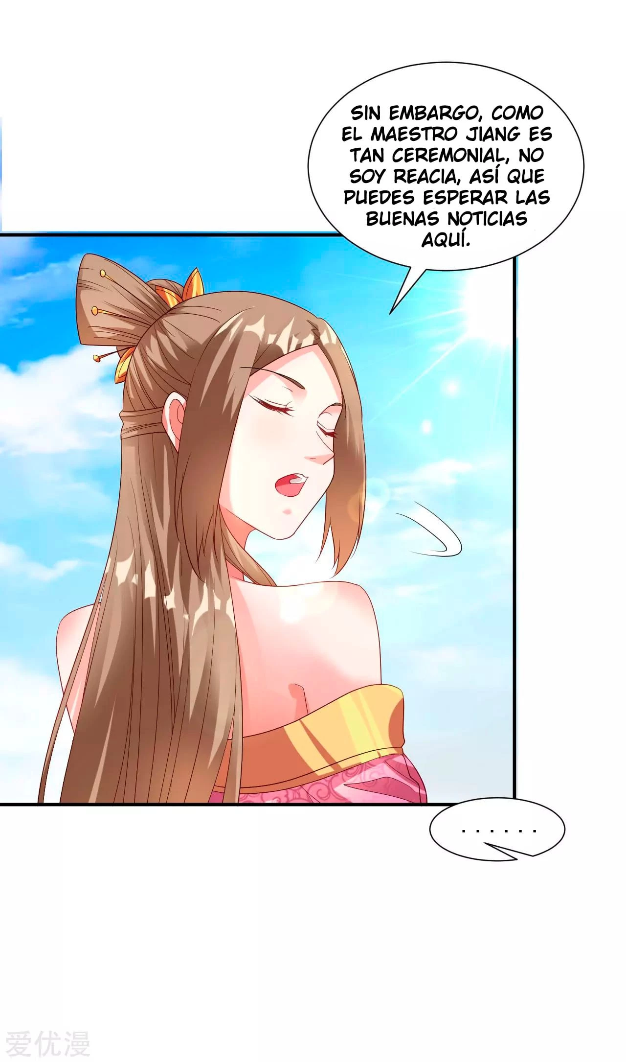 Dao Yin > Capitulo 22 > Page 171