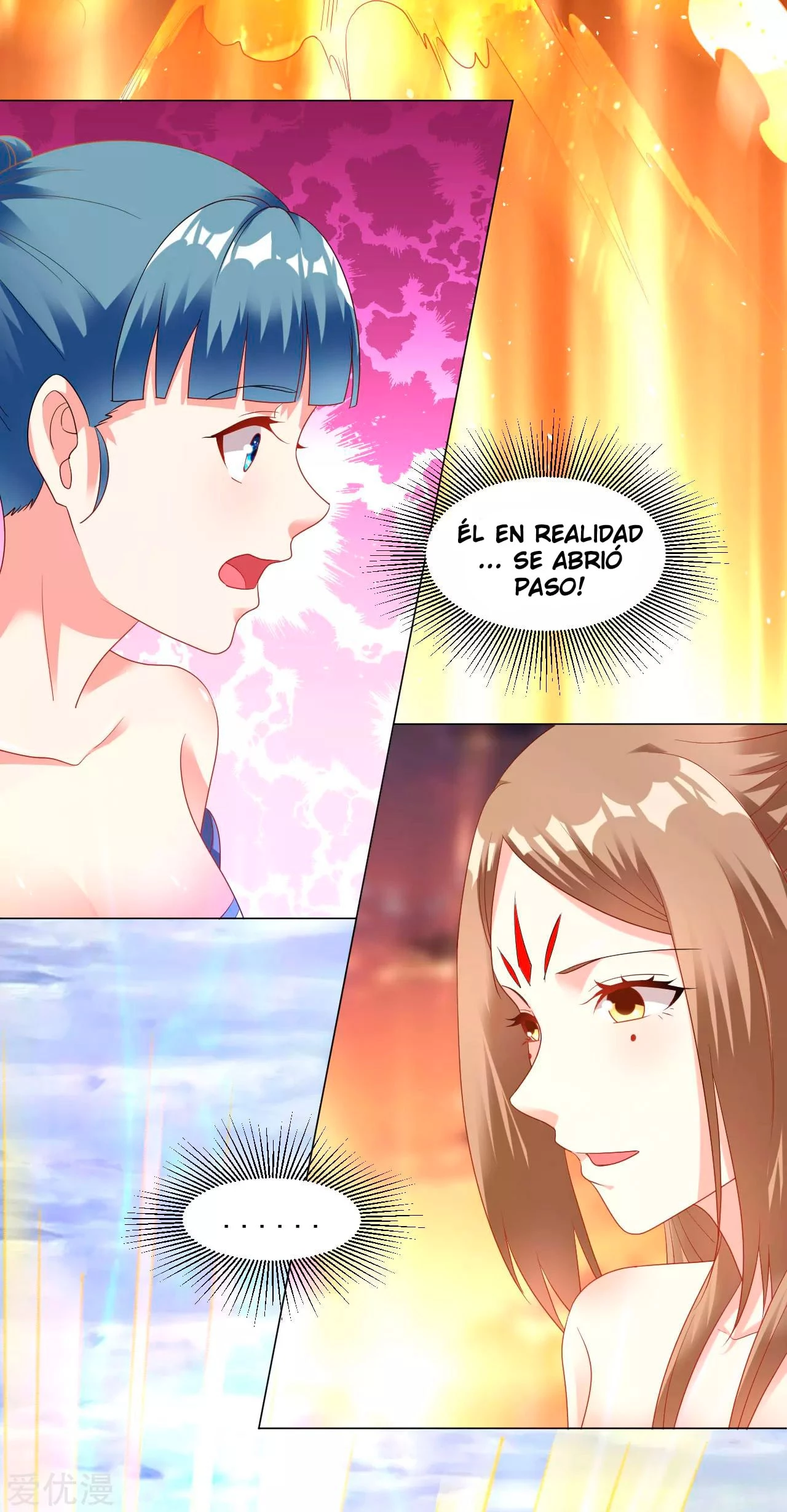 Dao Yin > Capitulo 24 > Page 111