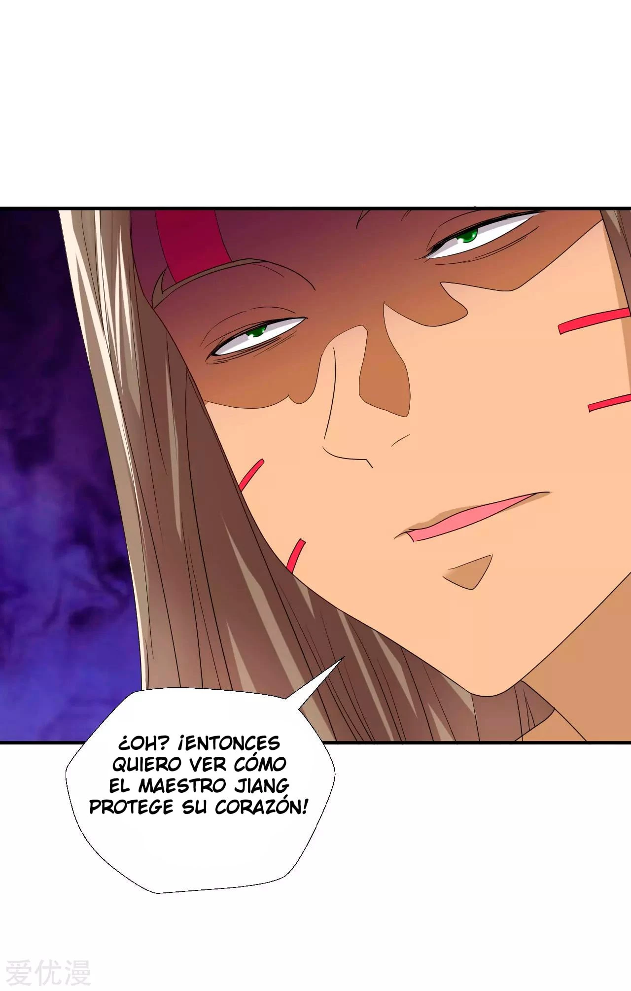 Dao Yin > Capitulo 24 > Page 331