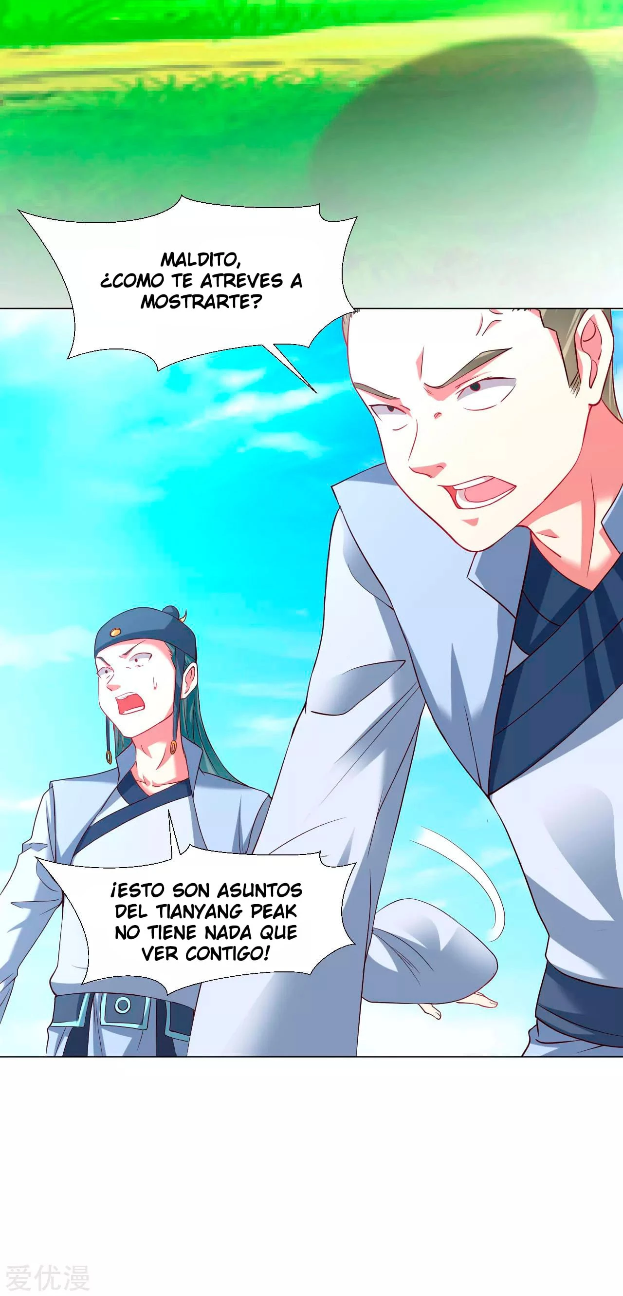 Dao Yin > Capitulo 27 > Page 181