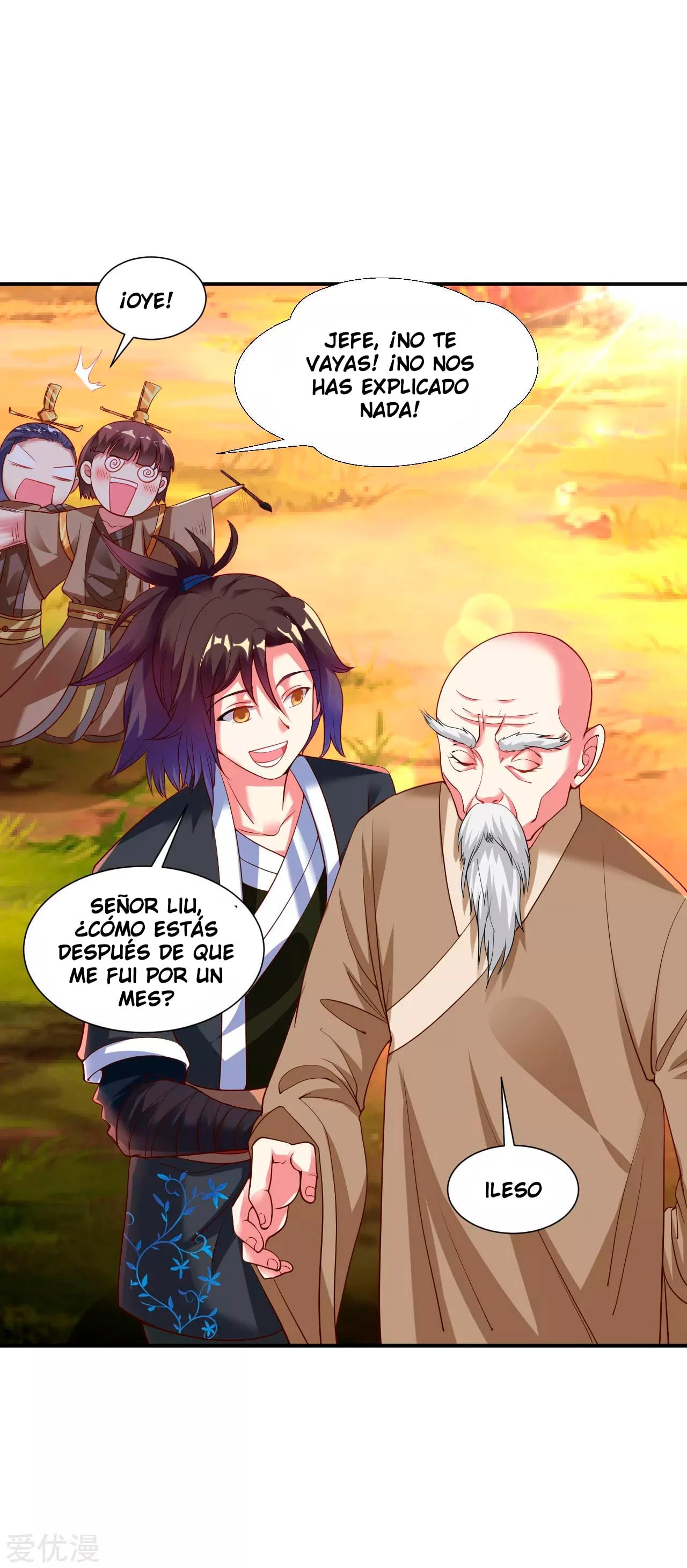 Dao Yin > Capitulo 28 > Page 191