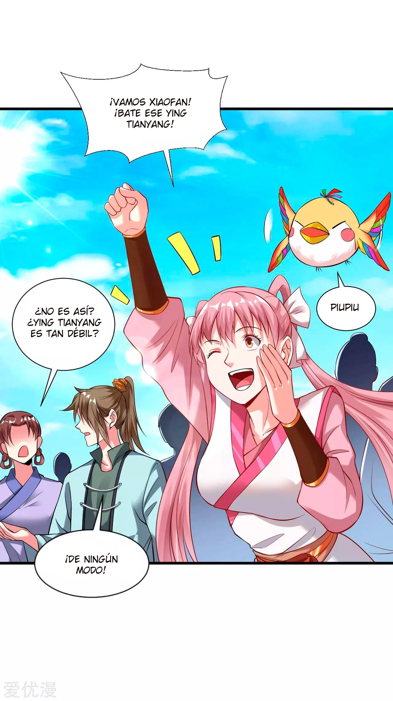 Dao Yin > Capitulo 37 > Page 31